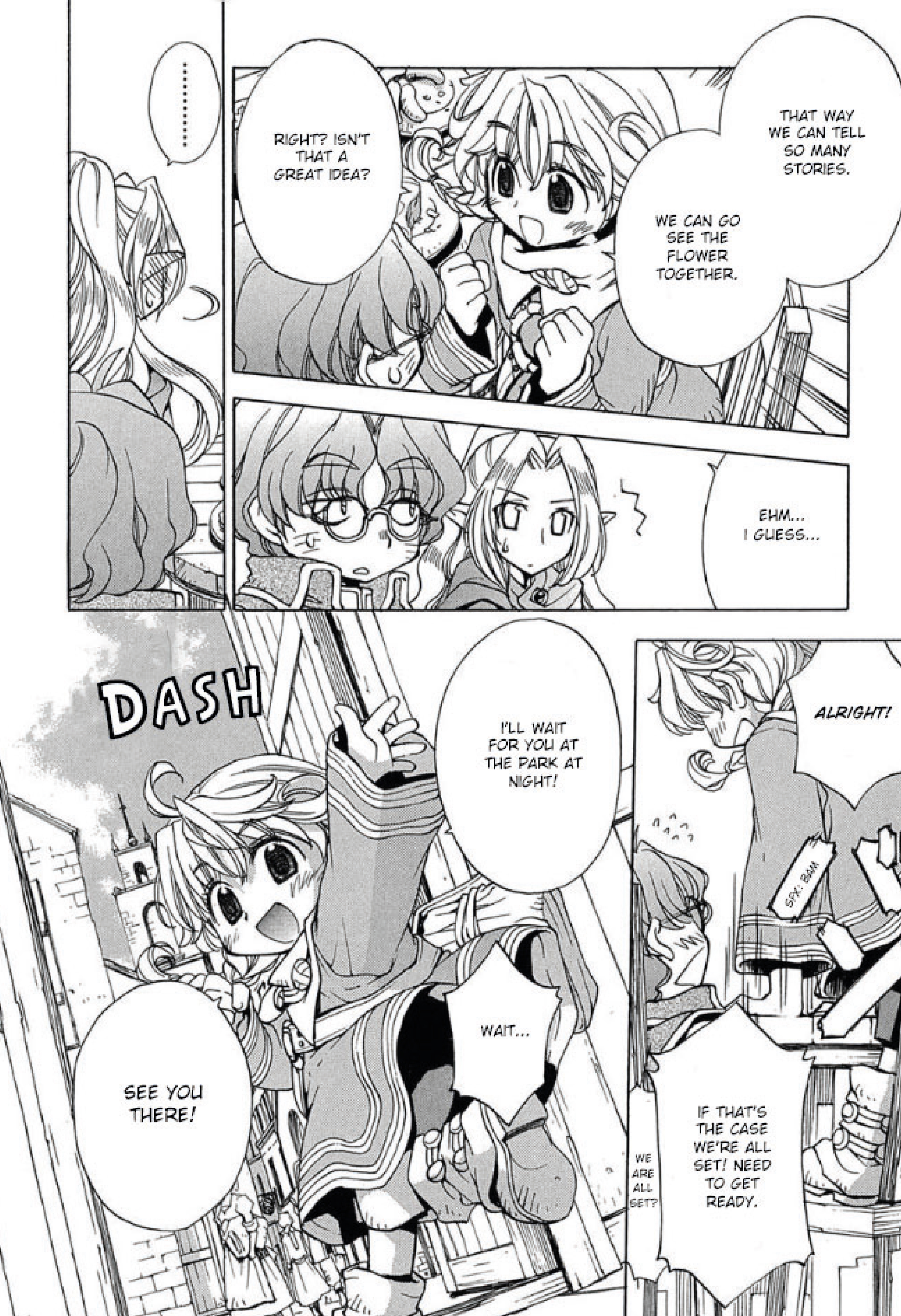 Sword World: Peraperâs The Never Ending Epilogue 第11页
