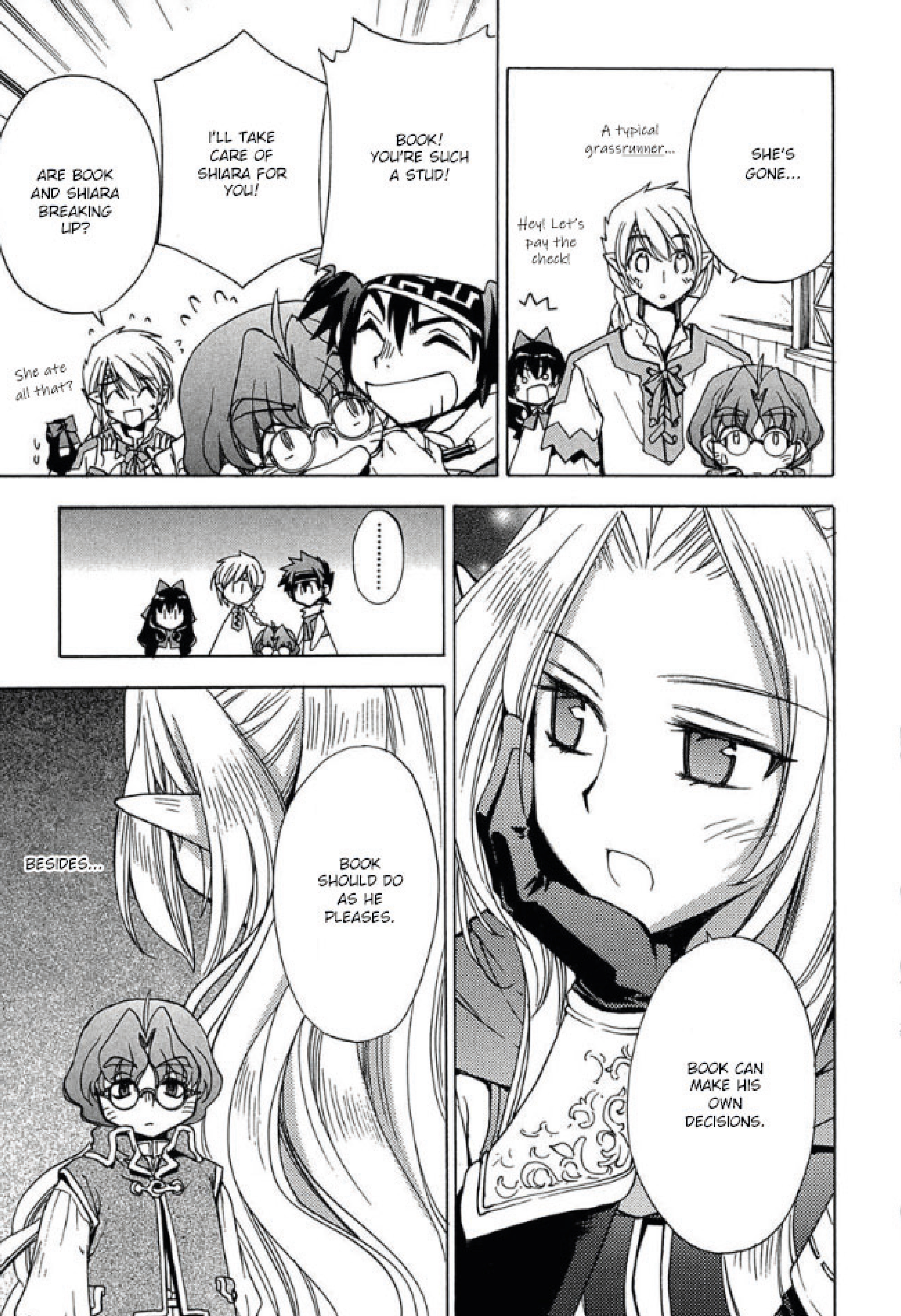 Sword World: Peraperâs The Never Ending Epilogue 第12页