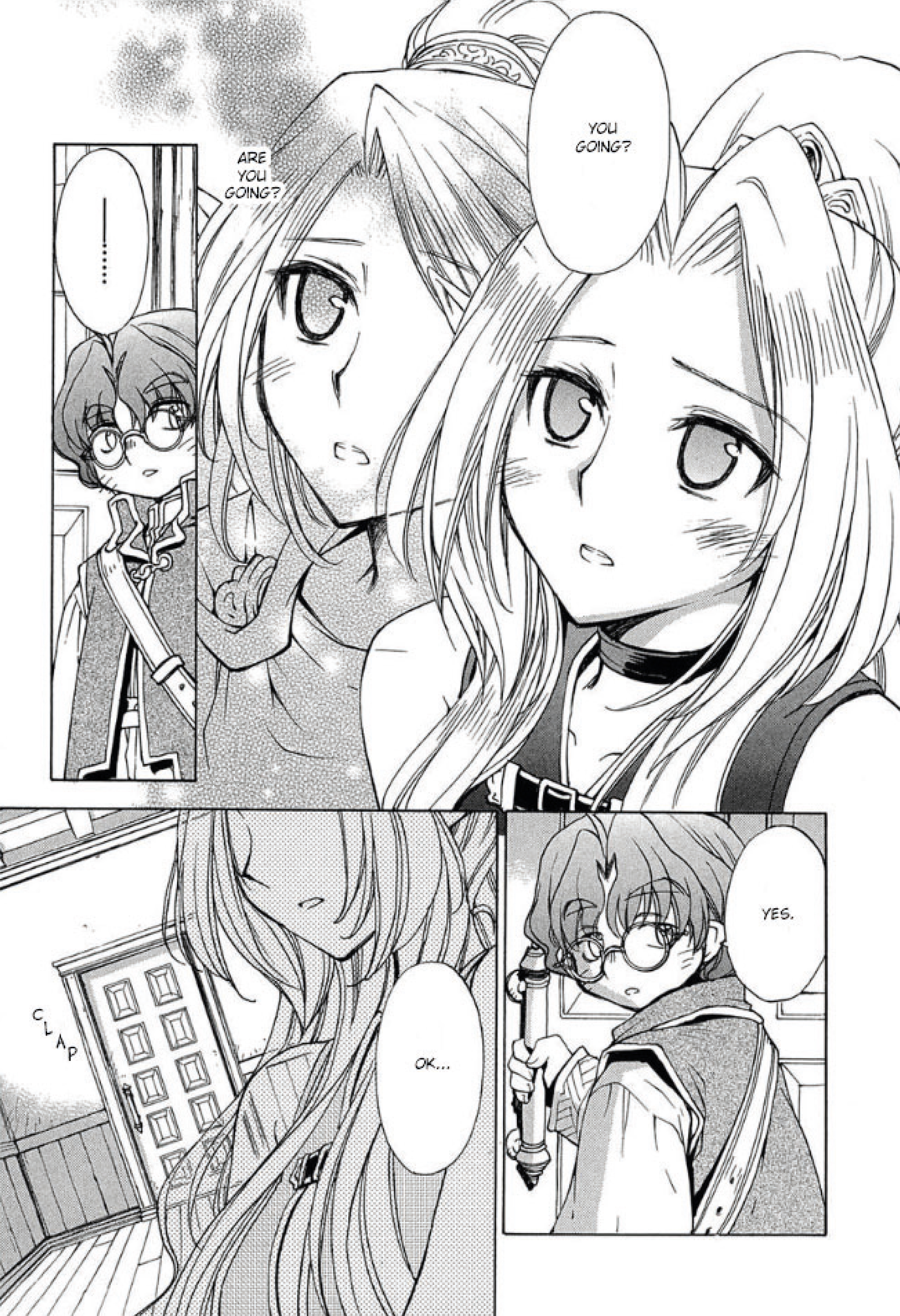 Sword World: Peraperâs The Never Ending Epilogue 第14页