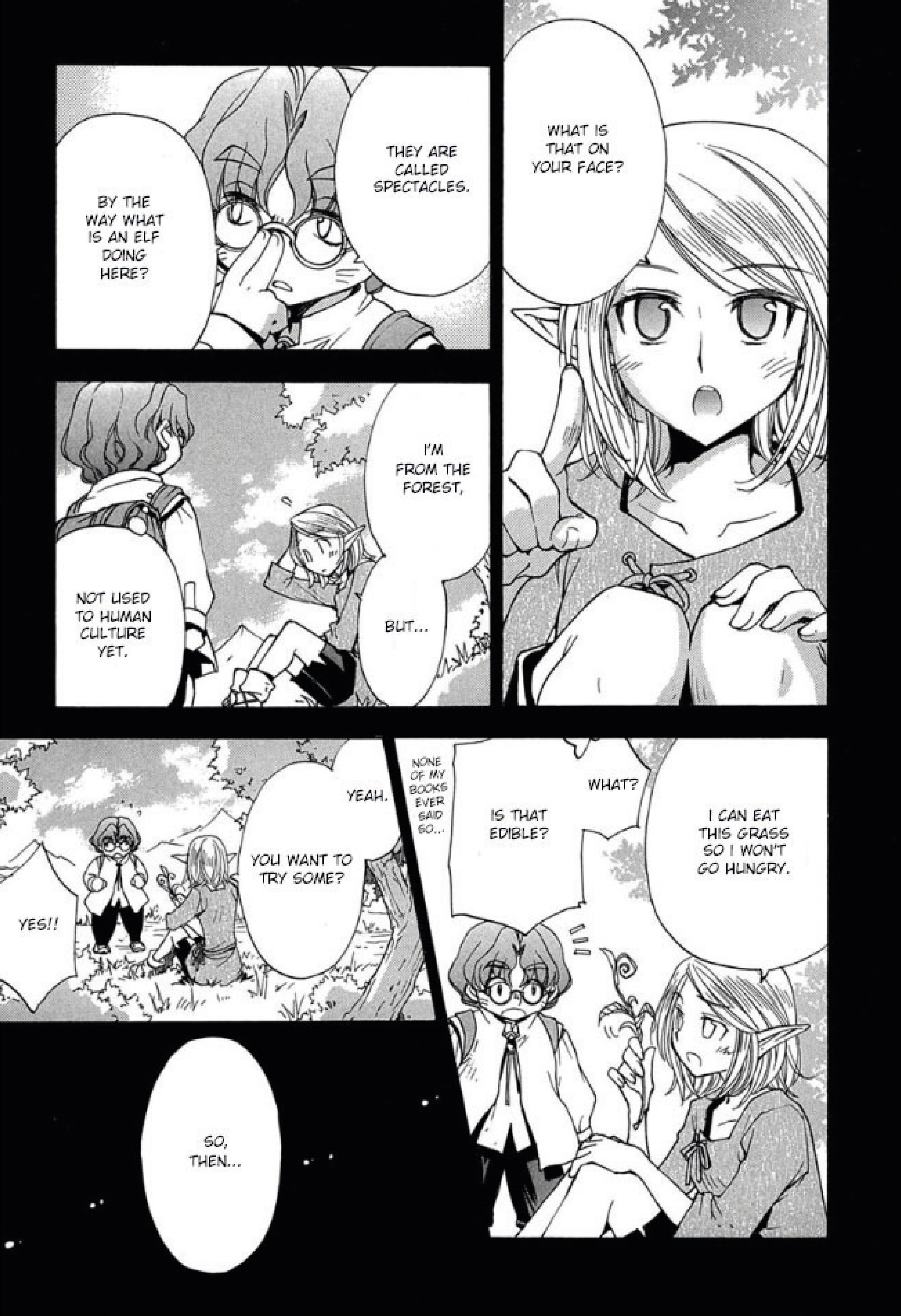 Sword World: Peraperâs The Never Ending Epilogue 第16页