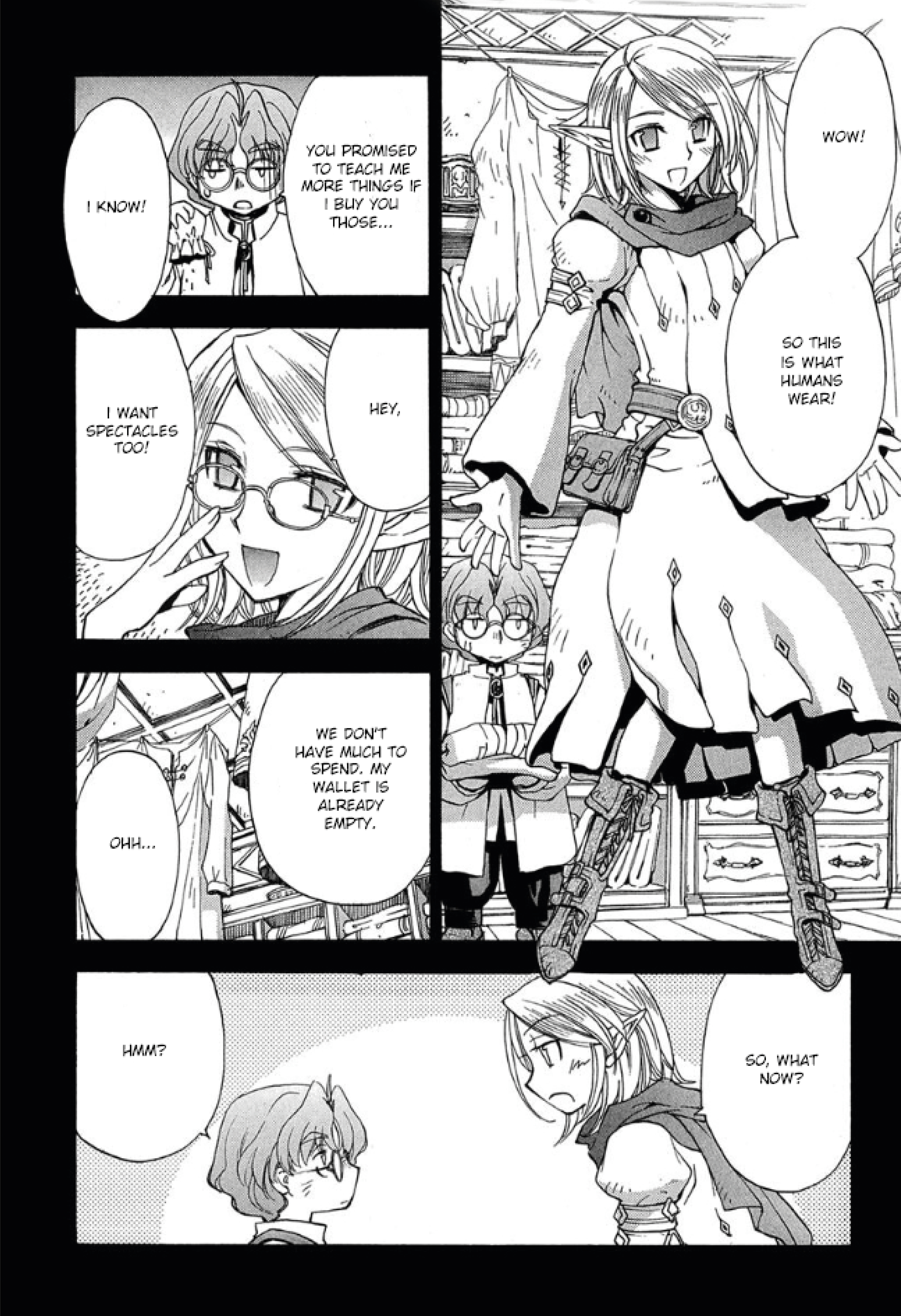 Sword World: Peraperâs The Never Ending Epilogue 第17页