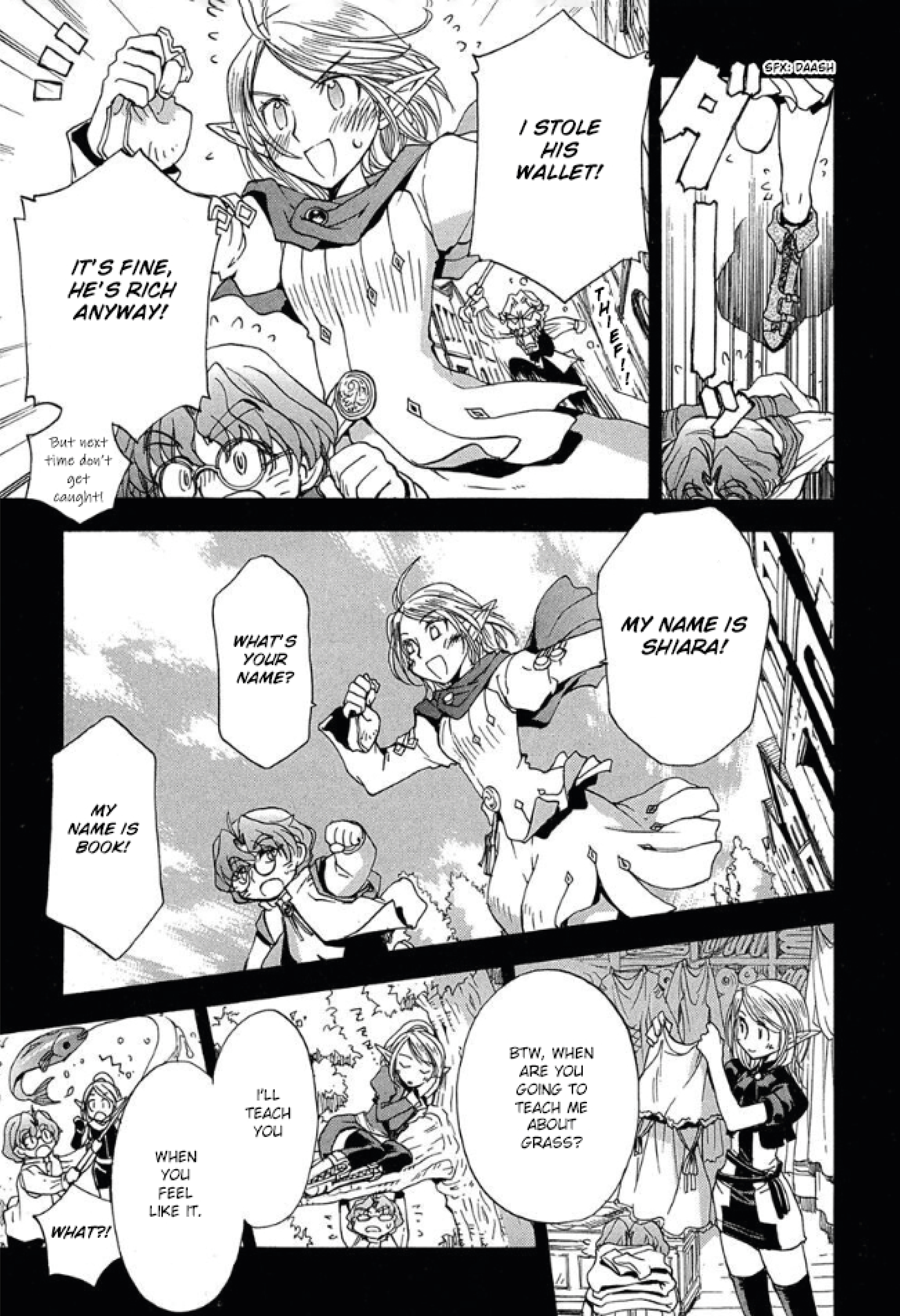 Sword World: Peraperâs The Never Ending Epilogue 第18页