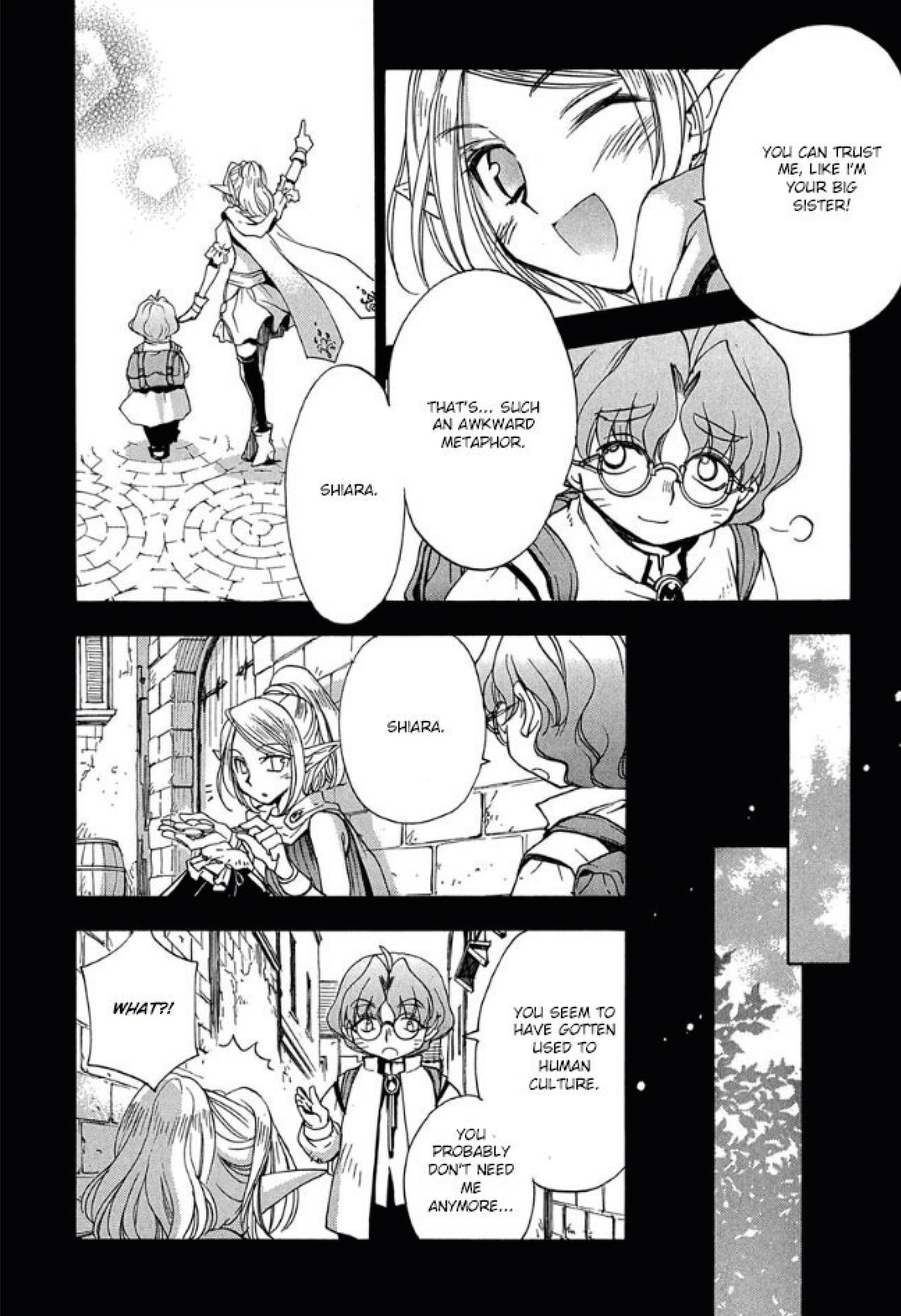 Sword World: Peraperâs The Never Ending Epilogue 第19页