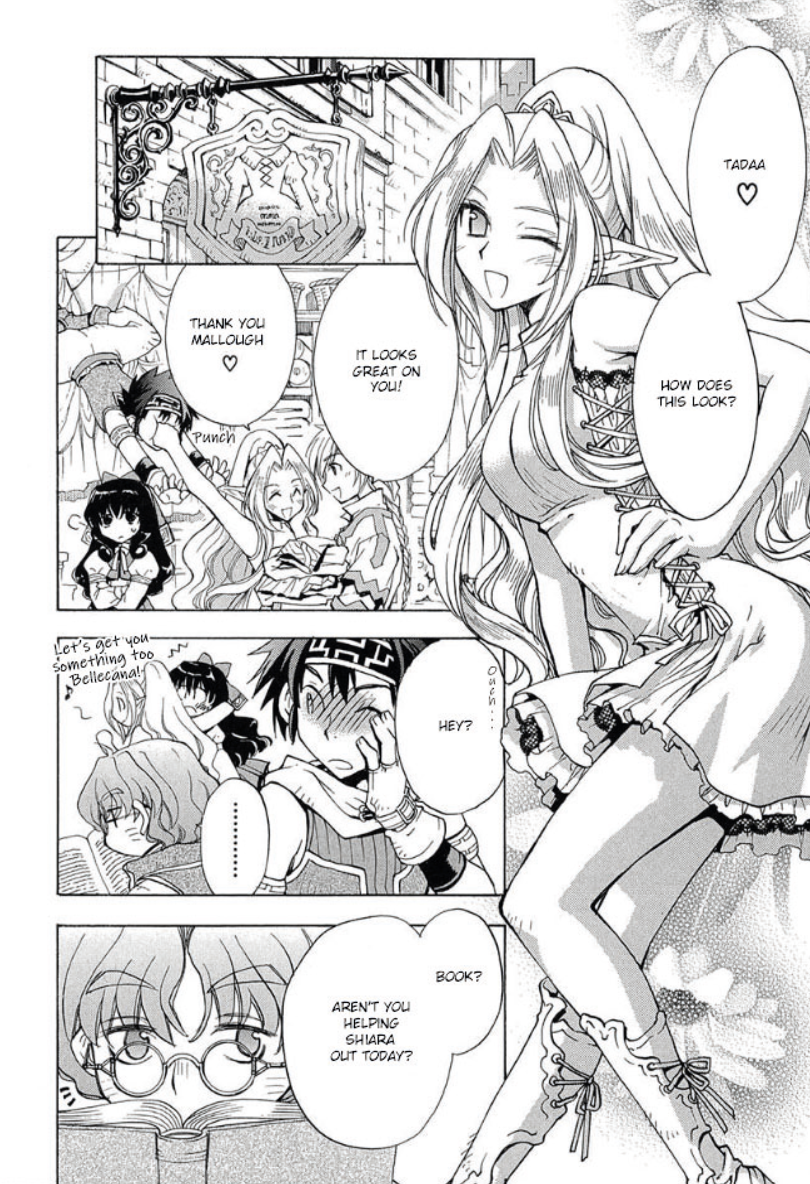 Sword World: Peraperâs The Never Ending Epilogue 第3页