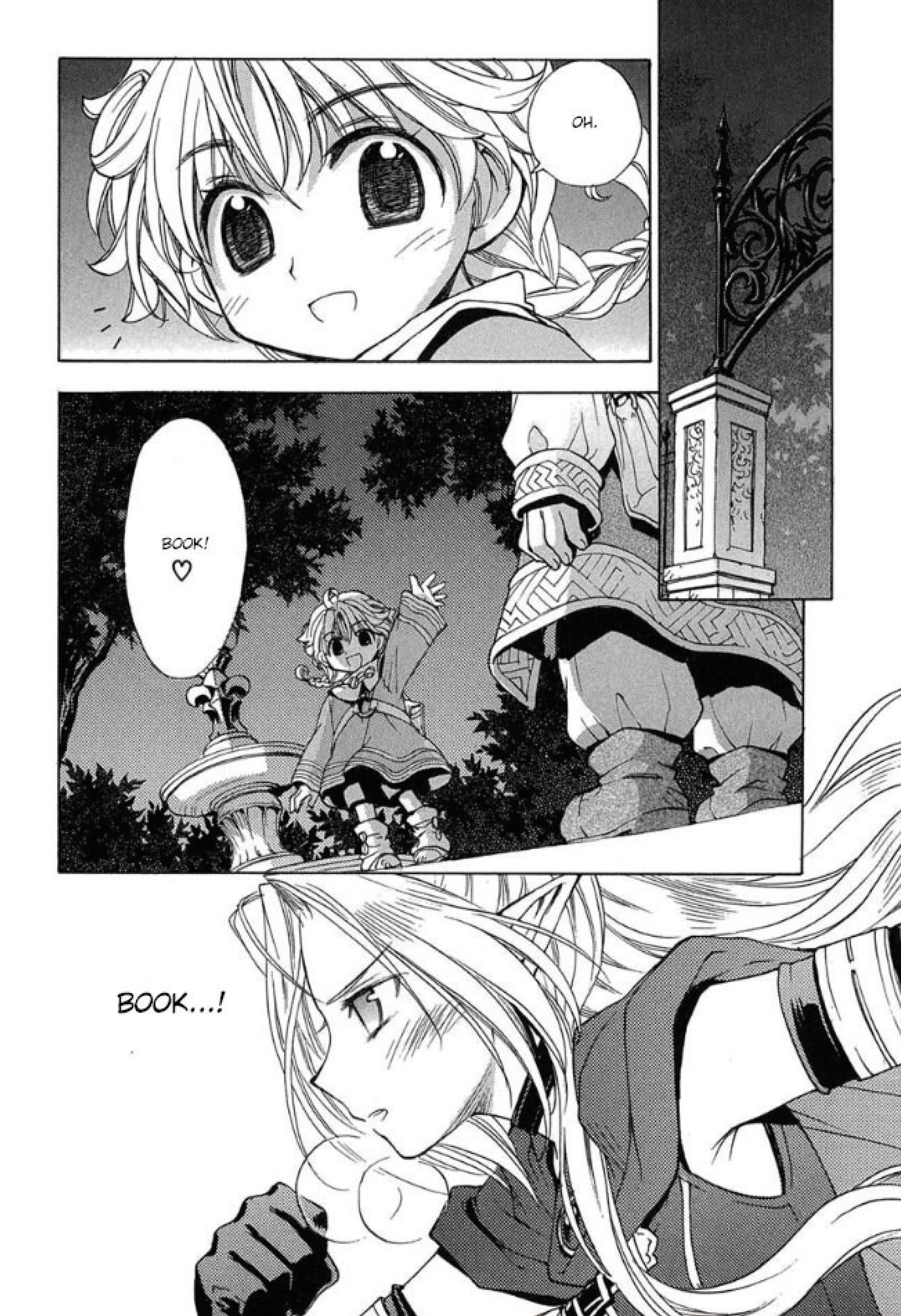 Sword World: Peraperâs The Never Ending Epilogue 第24页