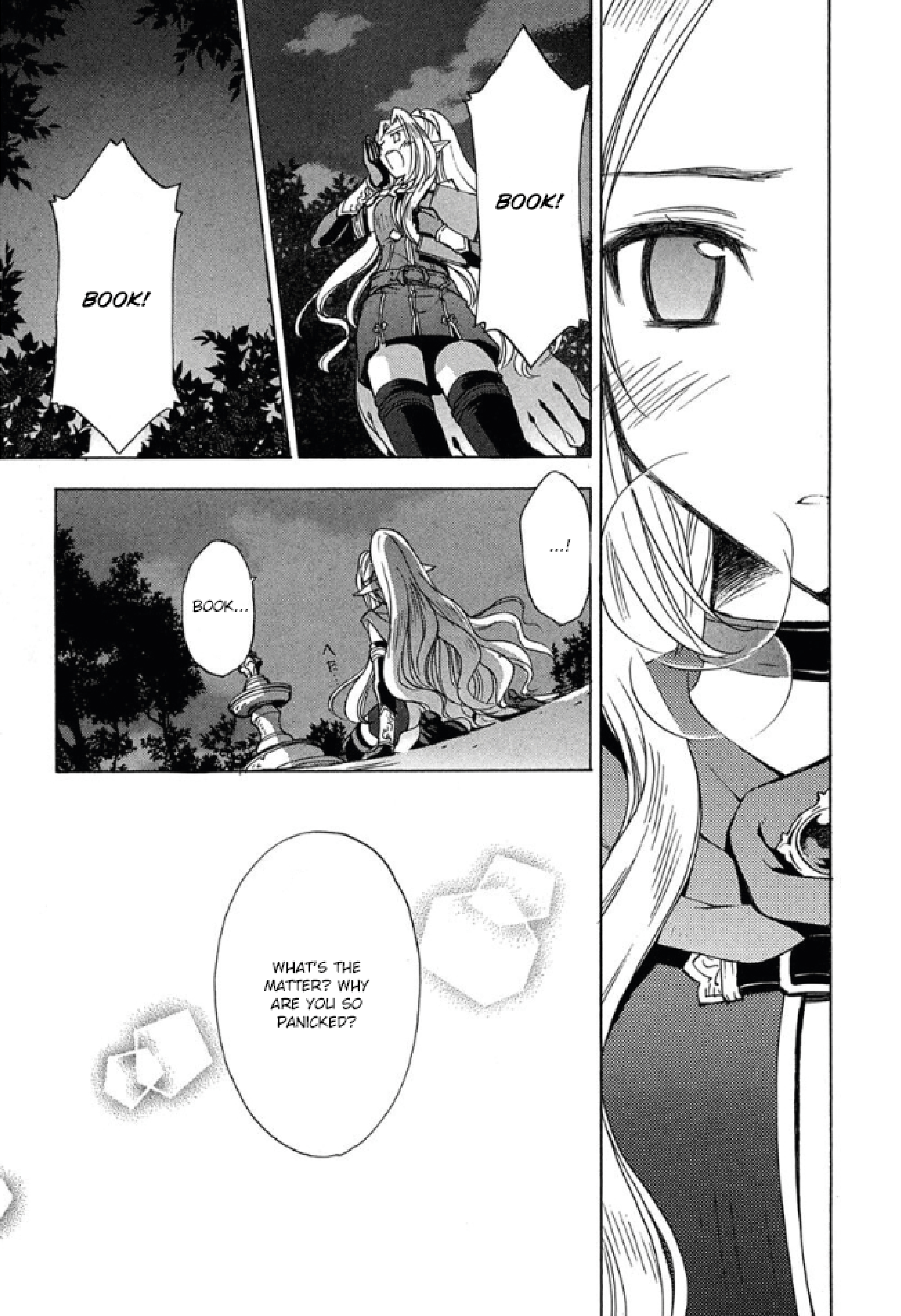 Sword World: Peraperâs The Never Ending Epilogue 第26页