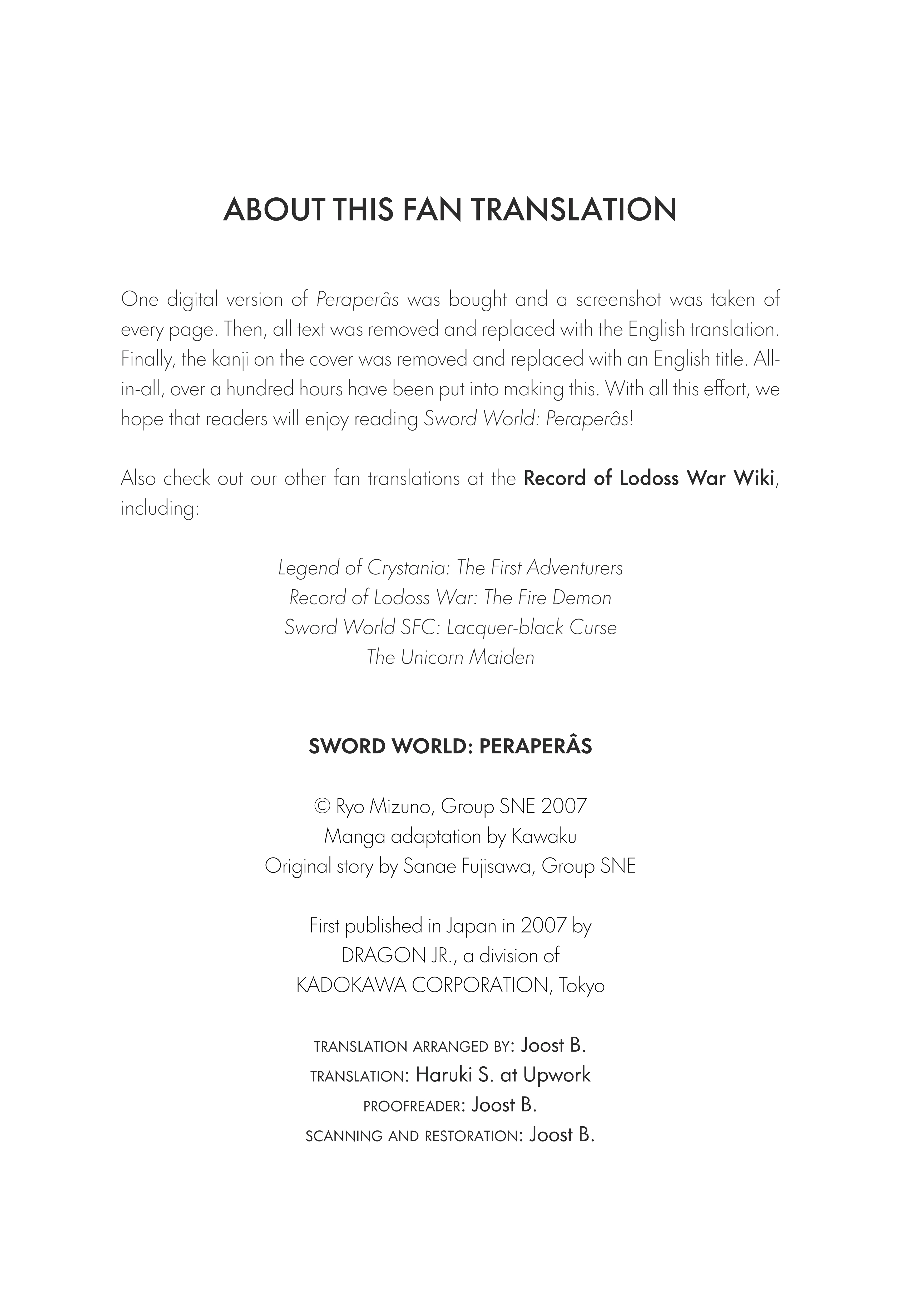 Sword World: Peraperâs The Never Ending Epilogue 第35页