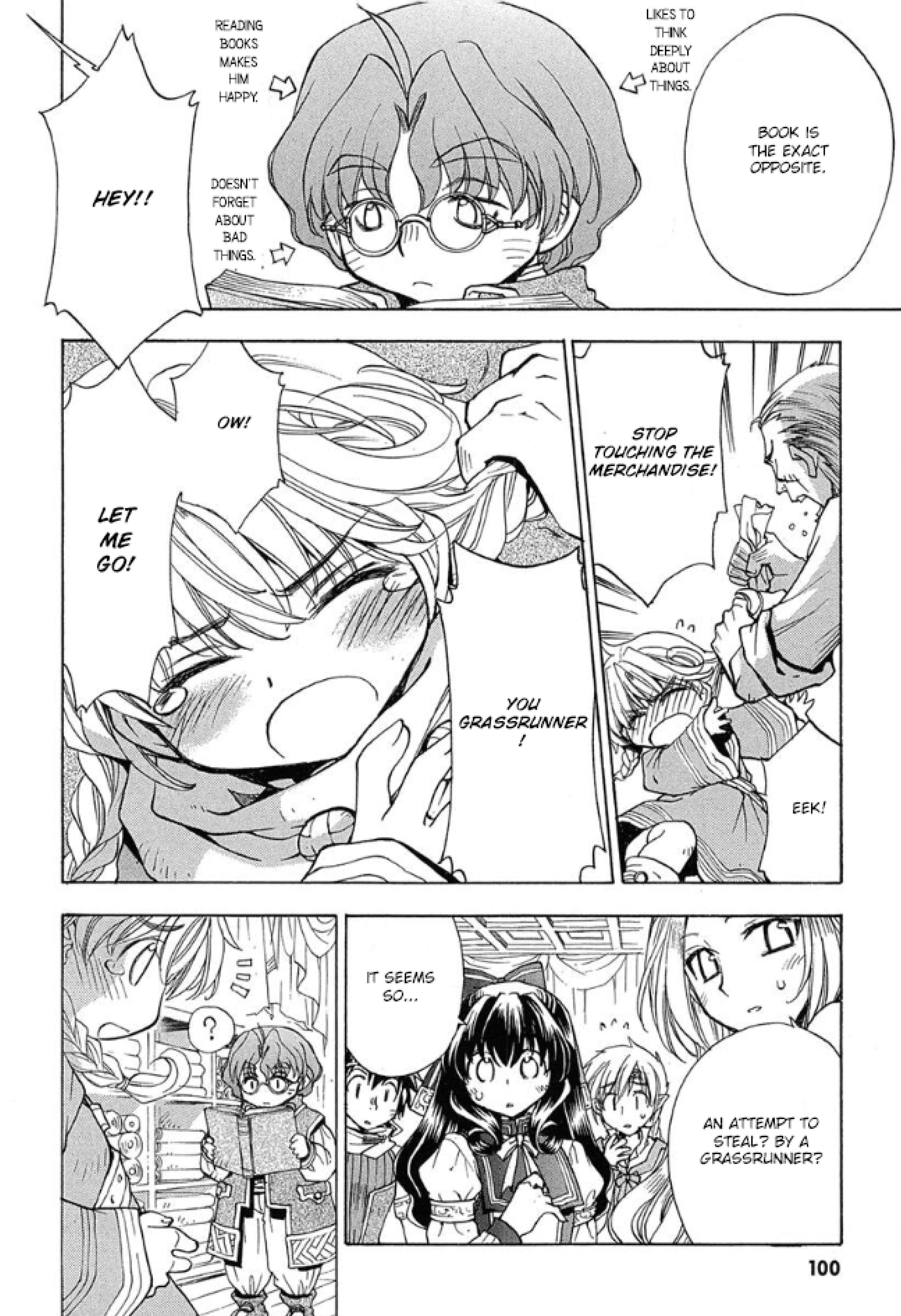 Sword World: Peraperâs The Never Ending Epilogue 第5页