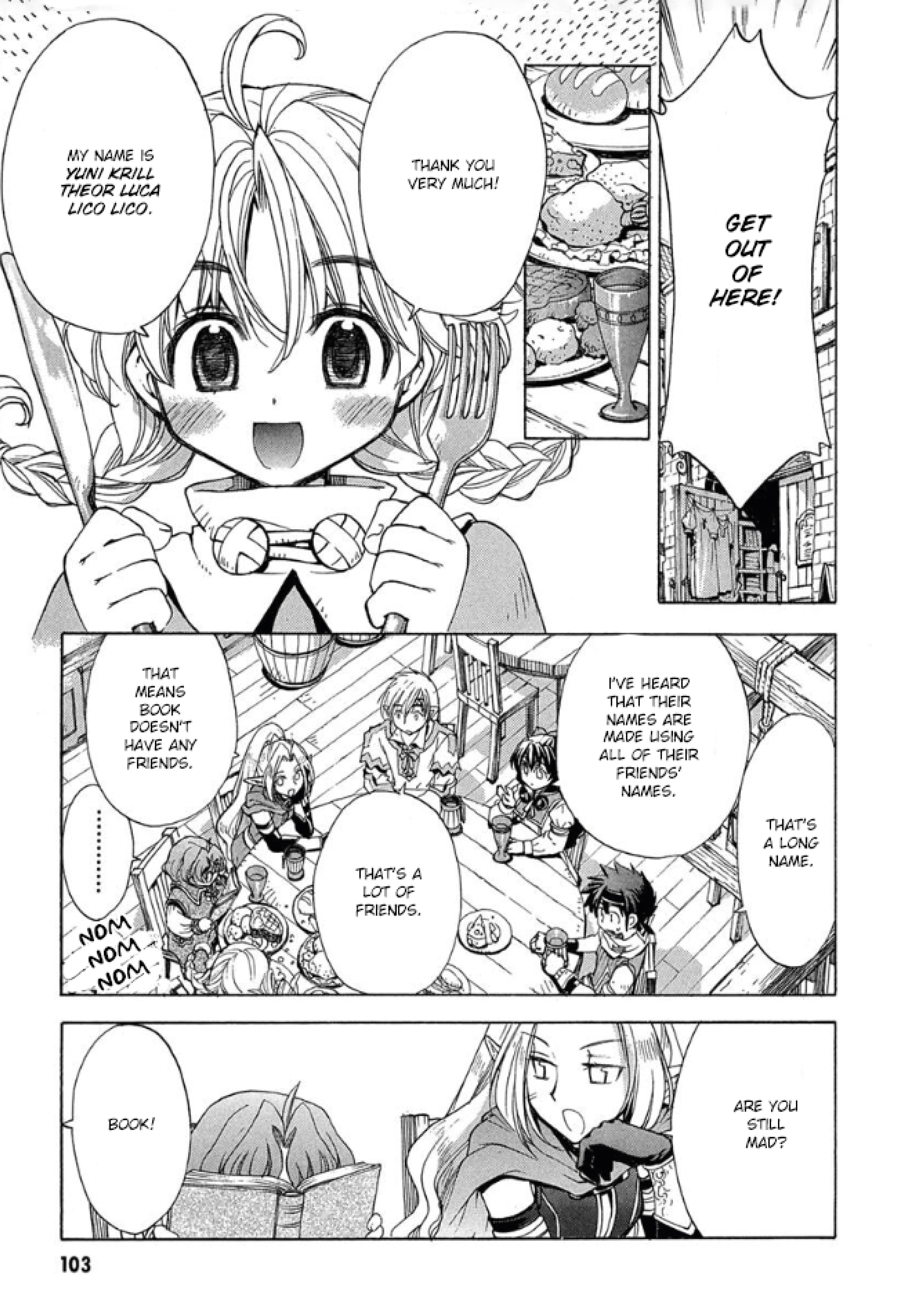 Sword World: Peraperâs The Never Ending Epilogue 第8页