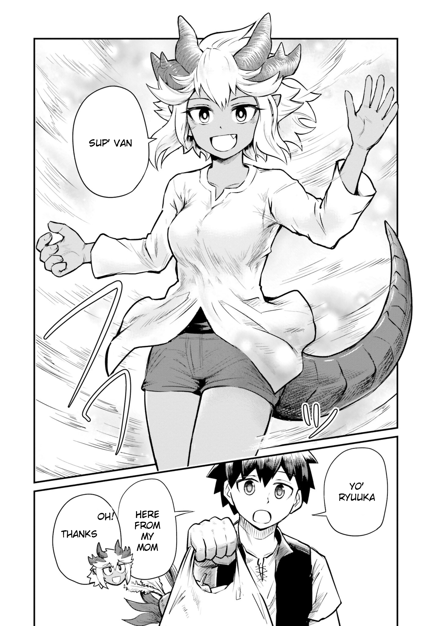 Dungeon no Osananajimi Vol. 1 Ch. 1 第11页