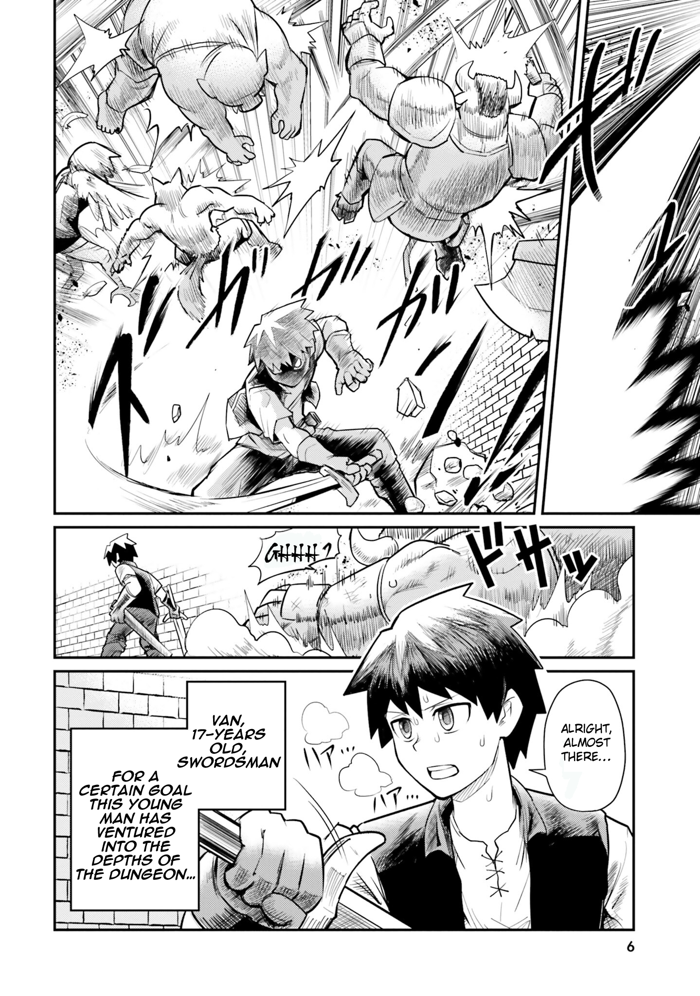 Dungeon no Osananajimi 第5页