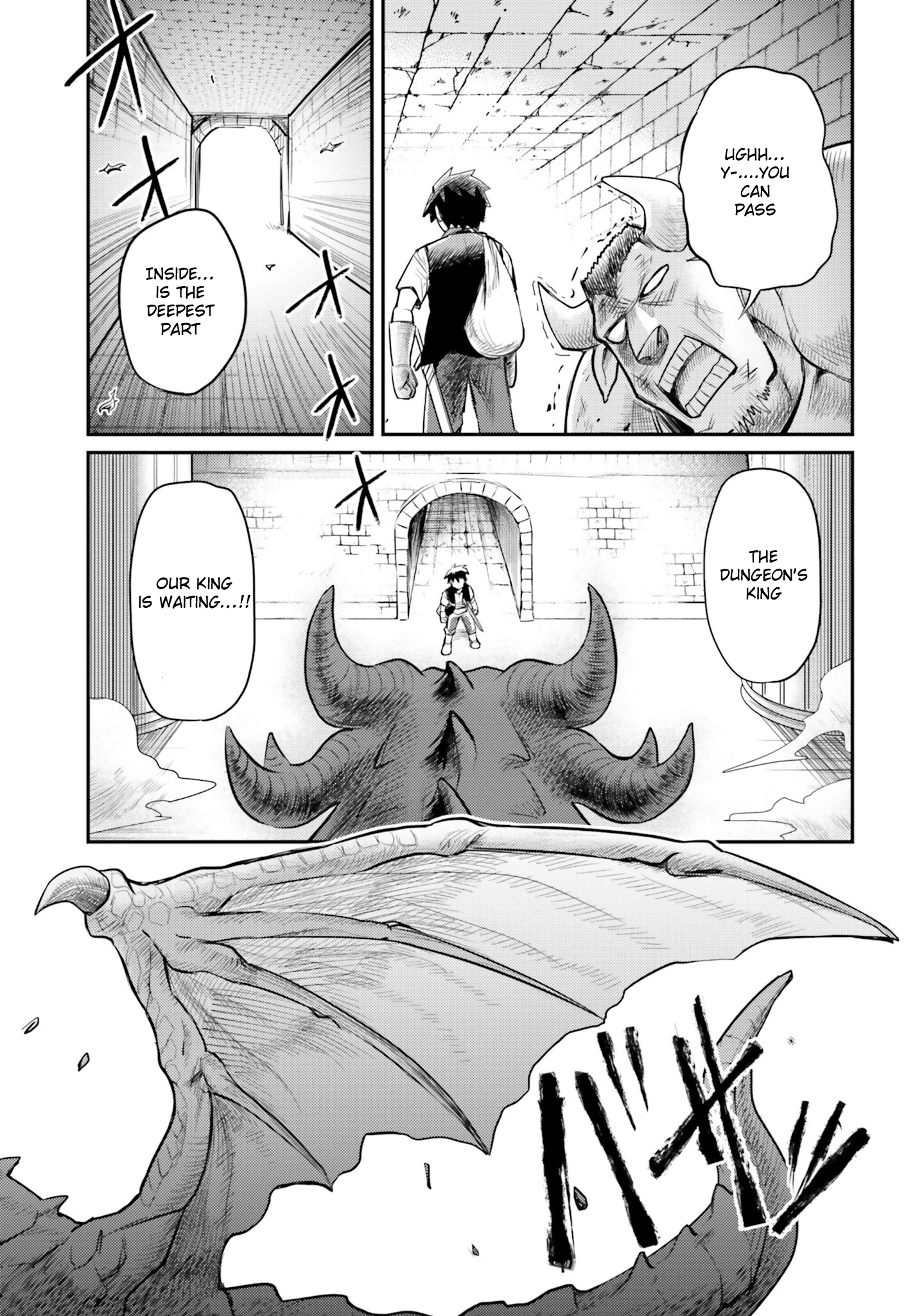 Dungeon no Osananajimi 第6页