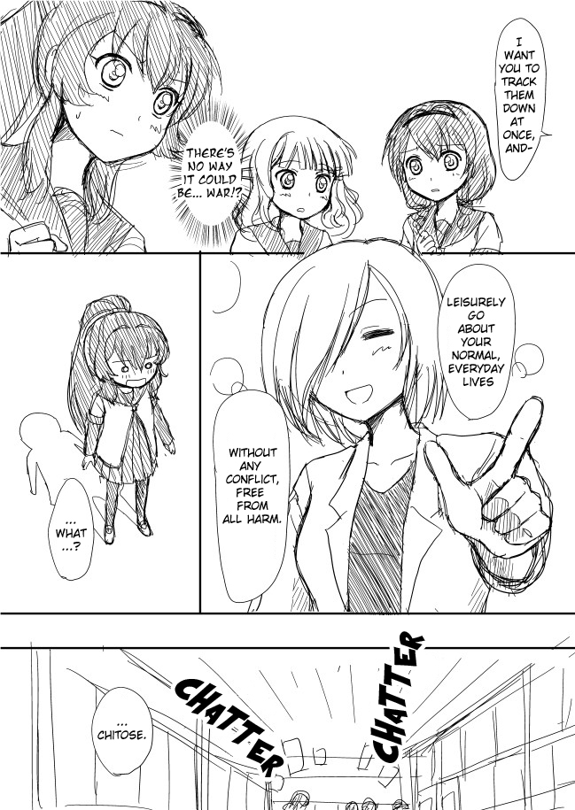 YuruYuri & Fate/Zero - Yuru/Zero (Doujinshi) Vol. 1 Ch. 1 第13页