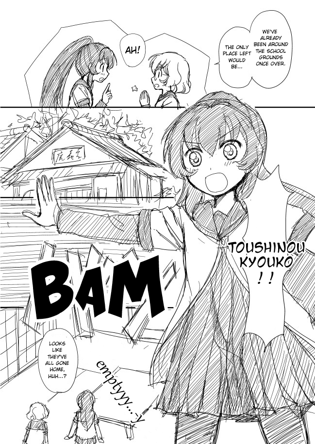 YuruYuri & Fate/Zero - Yuru/Zero (Doujinshi) Vol. 1 Ch. 1 第15页