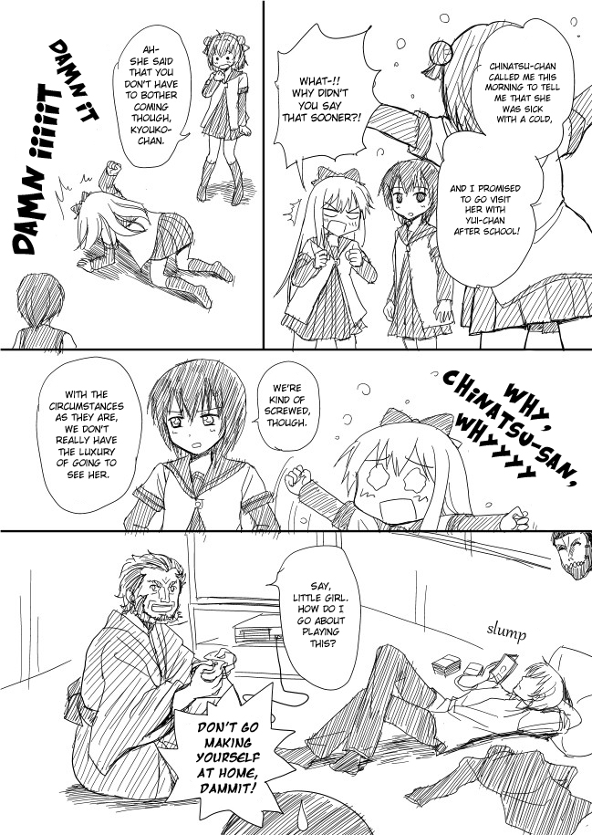 YuruYuri & Fate/Zero - Yuru/Zero (Doujinshi) Vol. 1 Ch. 1 第17页