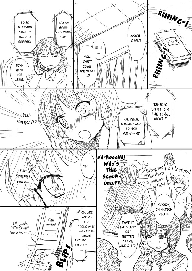 YuruYuri & Fate/Zero - Yuru/Zero (Doujinshi) Vol. 1 Ch. 1 第19页