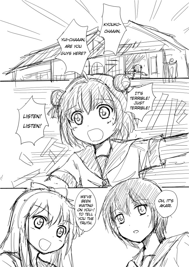 YuruYuri & Fate/Zero - Yuru/Zero (Doujinshi) 第5页