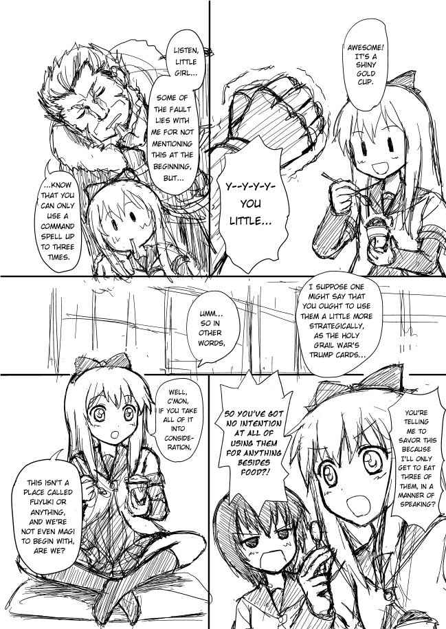 YuruYuri & Fate/Zero - Yuru/Zero (Doujinshi) Vol. 1 Ch. 1 第9页