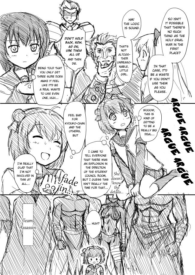 YuruYuri & Fate/Zero - Yuru/Zero (Doujinshi) Vol. 1 Ch. 1 第10页
