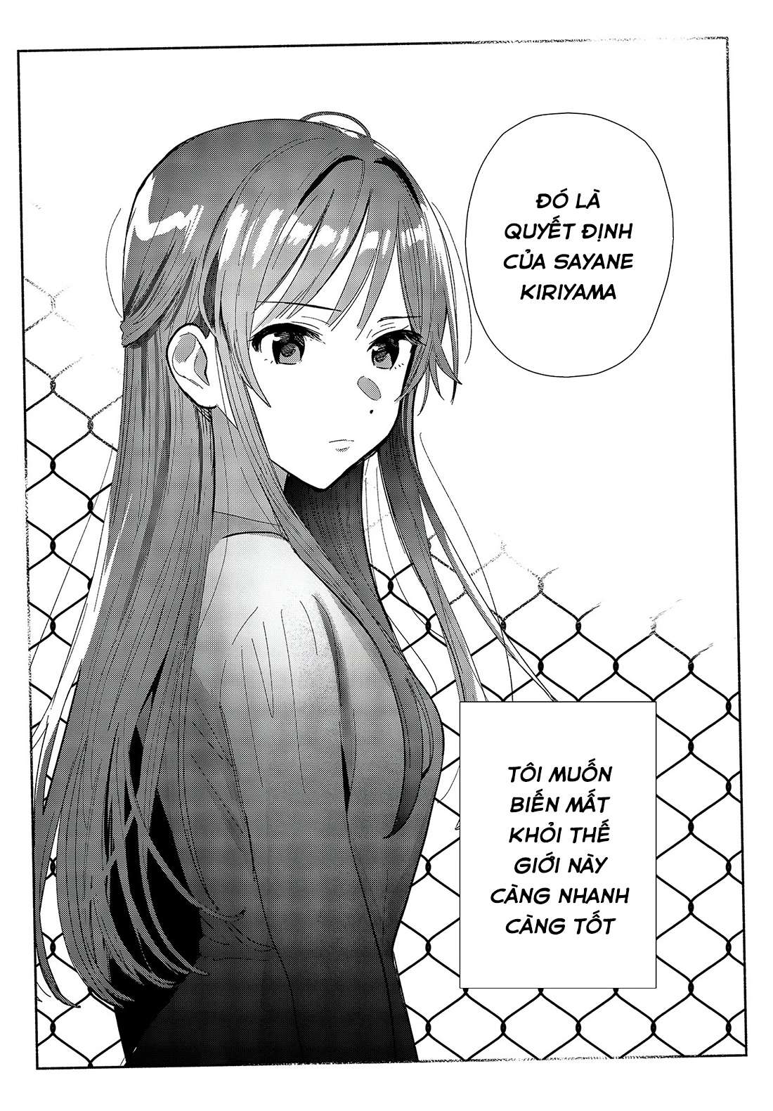 Kimi no Wasurekata wo Oshiete Vol. 1 Ch. 1 第18页