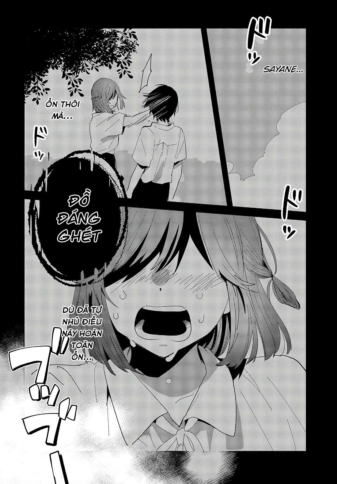Kimi no Wasurekata wo Oshiete Vol. 1 Ch. 1 第19页