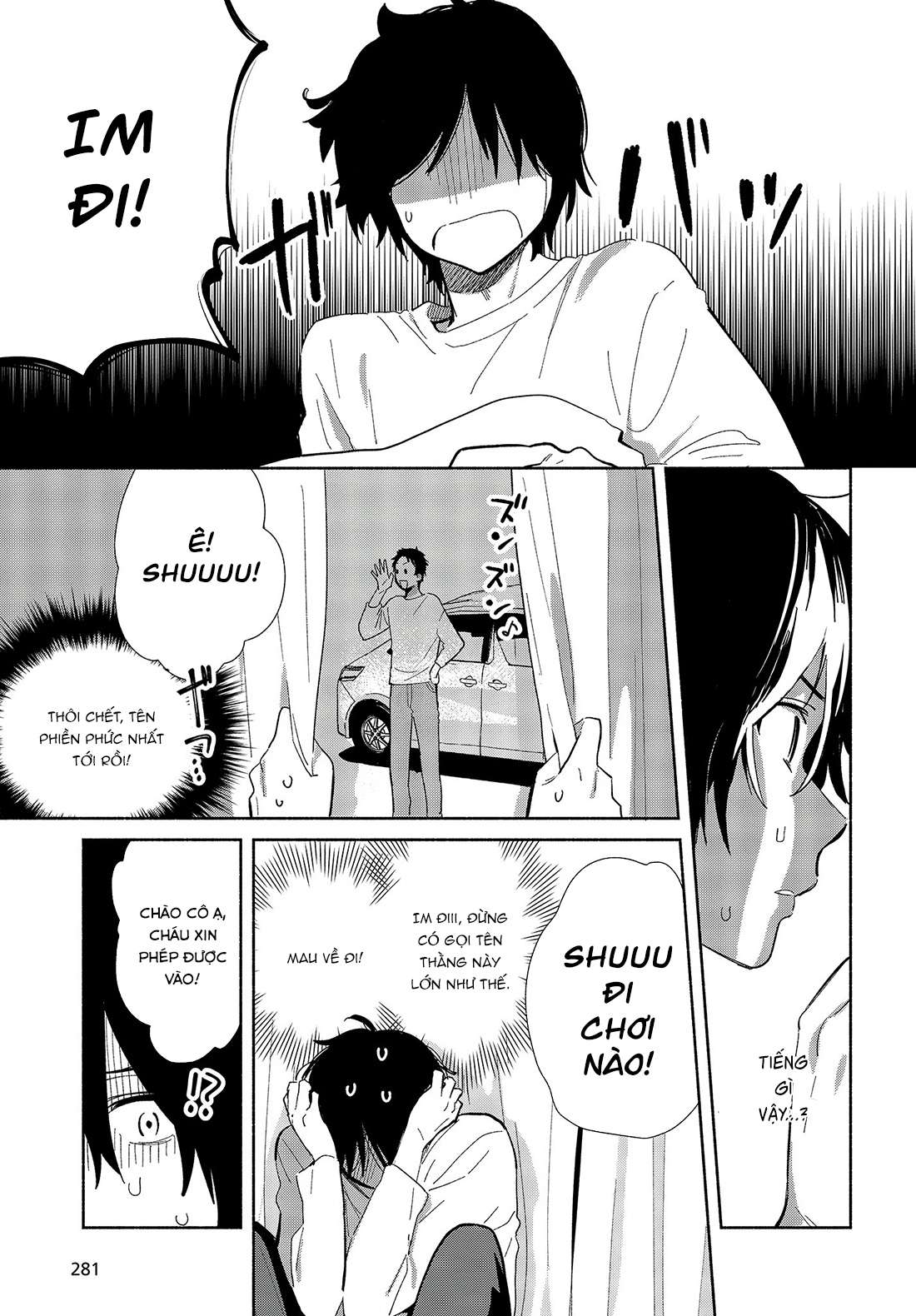 Kimi no Wasurekata wo Oshiete Vol. 1 Ch. 1 第20页