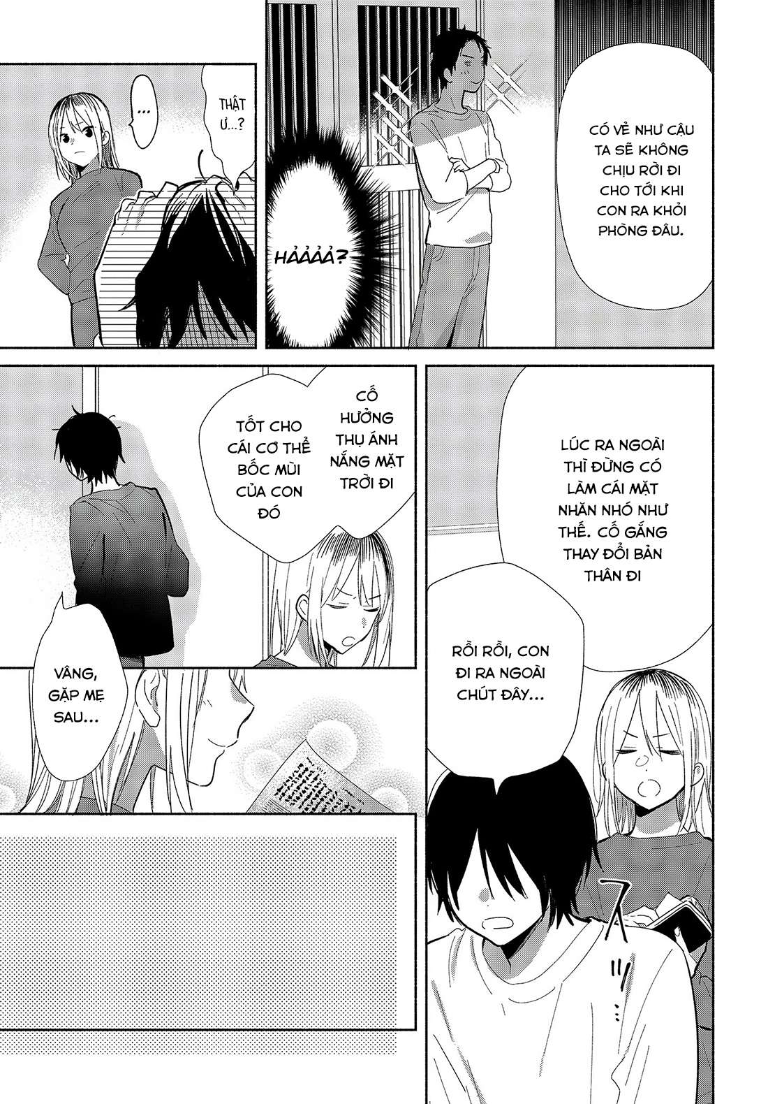 Kimi no Wasurekata wo Oshiete Vol. 1 Ch. 1 第22页