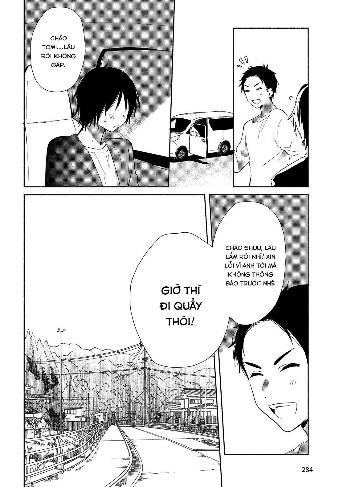 Kimi no Wasurekata wo Oshiete Vol. 1 Ch. 1 第23页