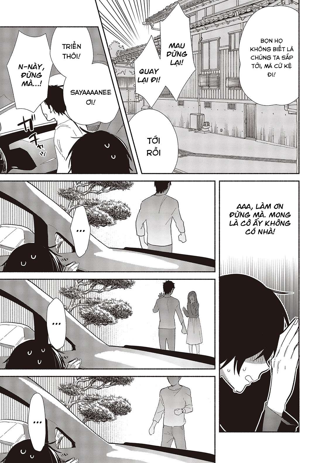 Kimi no Wasurekata wo Oshiete Vol. 1 Ch. 1 第28页