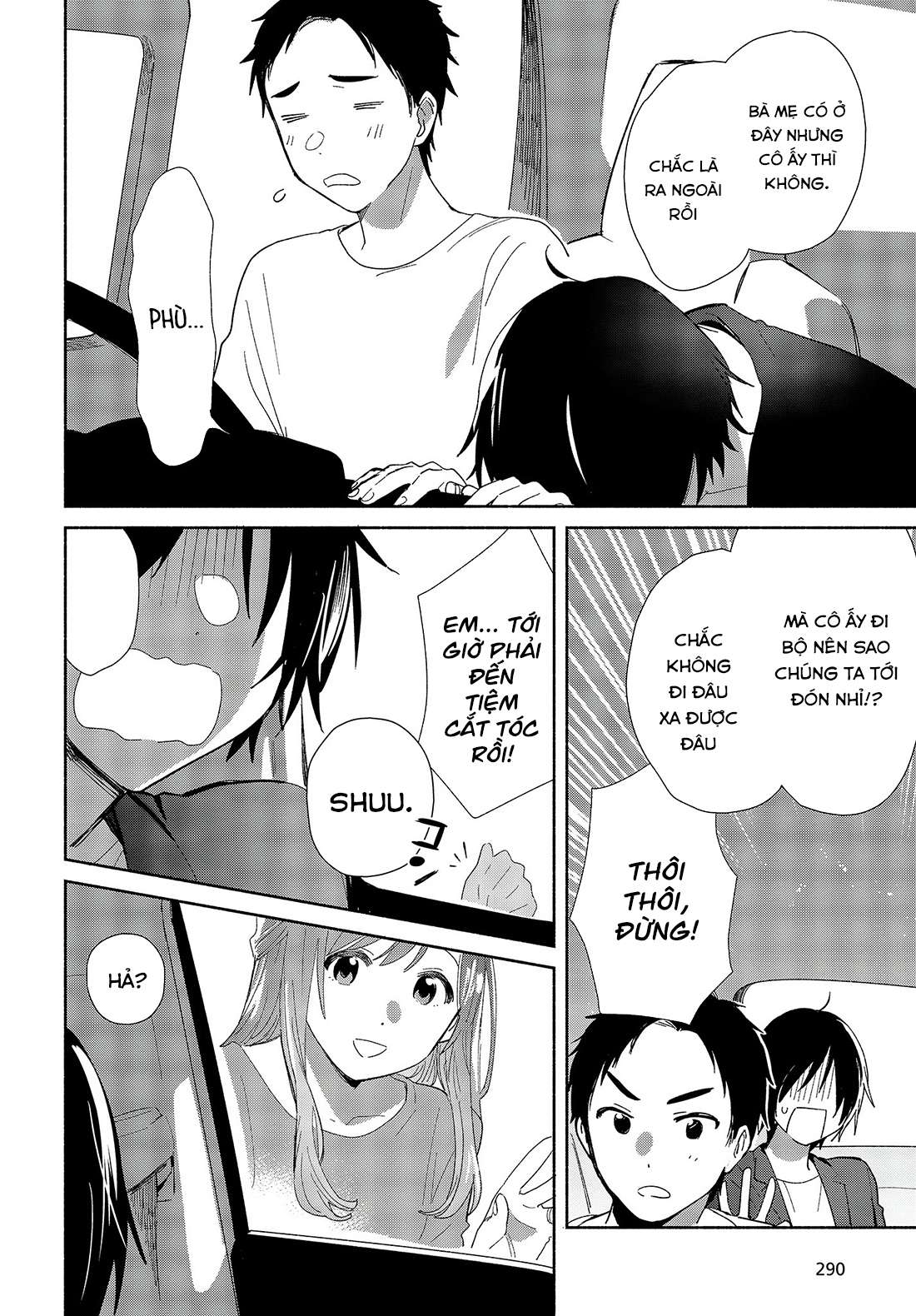 Kimi no Wasurekata wo Oshiete Vol. 1 Ch. 1 第29页