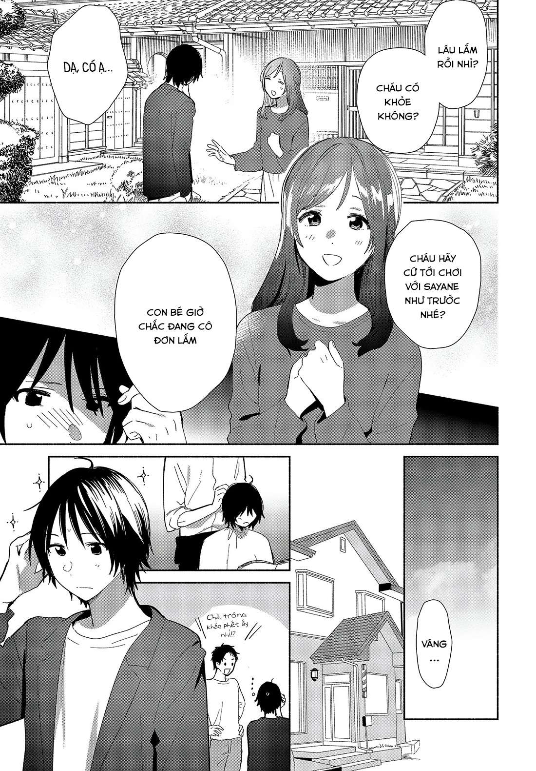 Kimi no Wasurekata wo Oshiete Vol. 1 Ch. 1 第30页