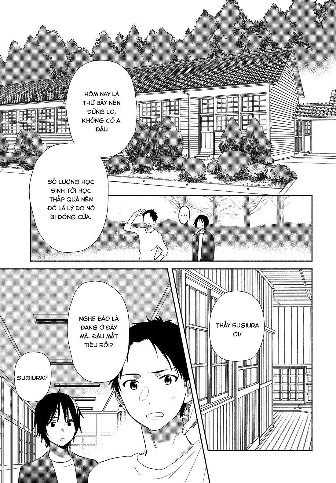 Kimi no Wasurekata wo Oshiete Vol. 1 Ch. 1 第32页
