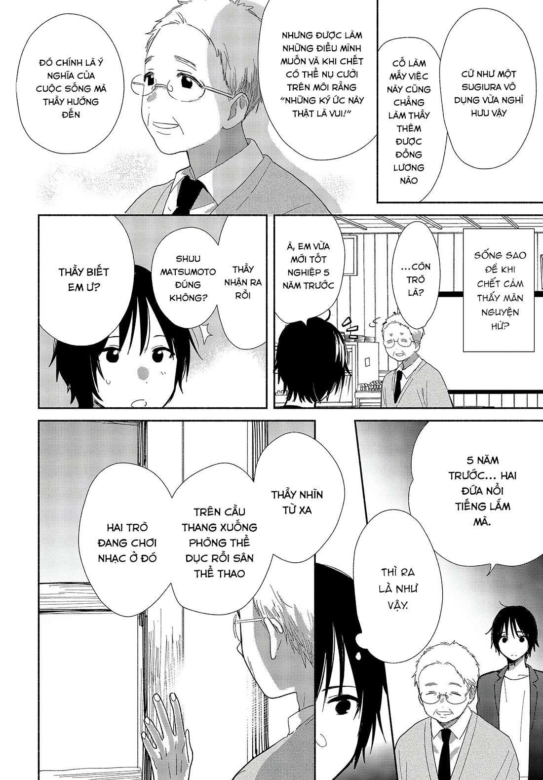 Kimi no Wasurekata wo Oshiete Vol. 1 Ch. 1 第35页
