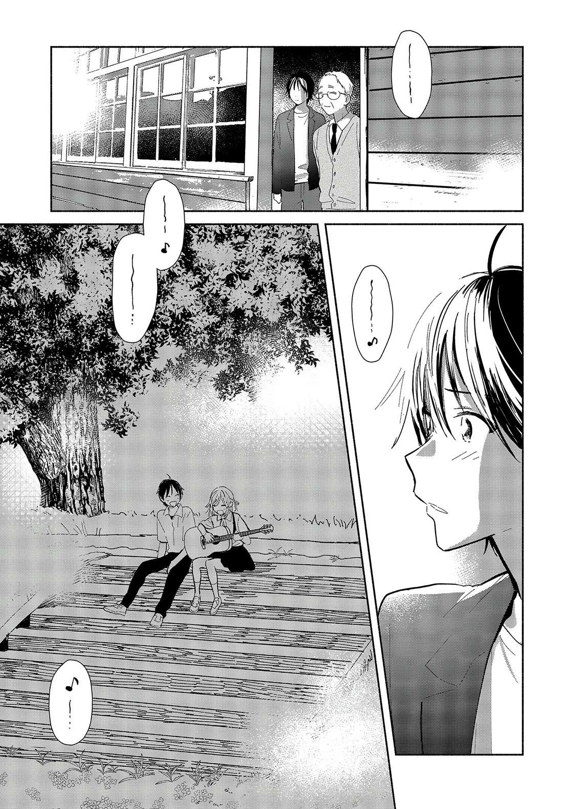 Kimi no Wasurekata wo Oshiete Vol. 1 Ch. 1 第36页