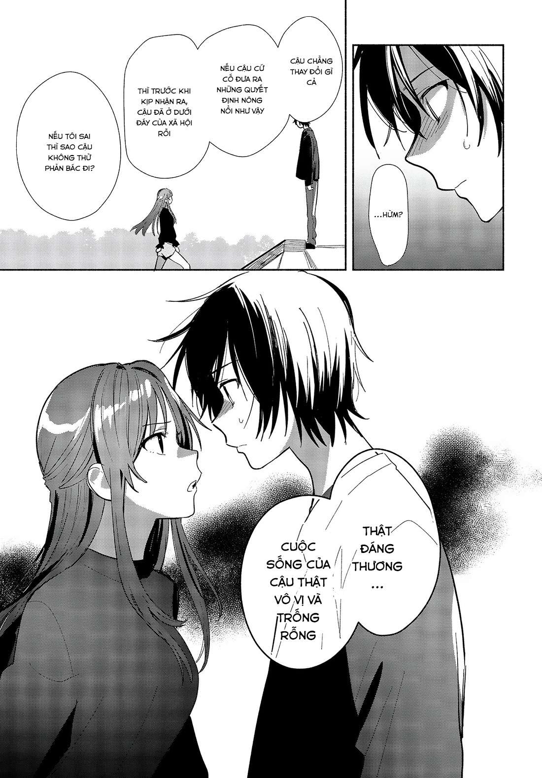 Kimi no Wasurekata wo Oshiete Vol. 1 Ch. 1 第42页
