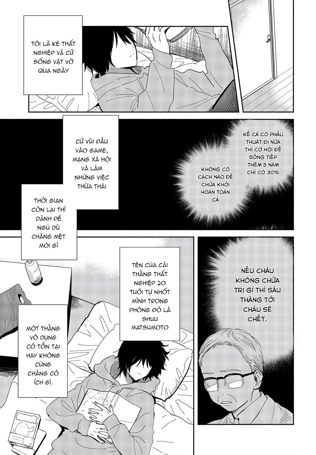 Kimi no Wasurekata wo Oshiete Vol. 1 Ch. 1 第8页