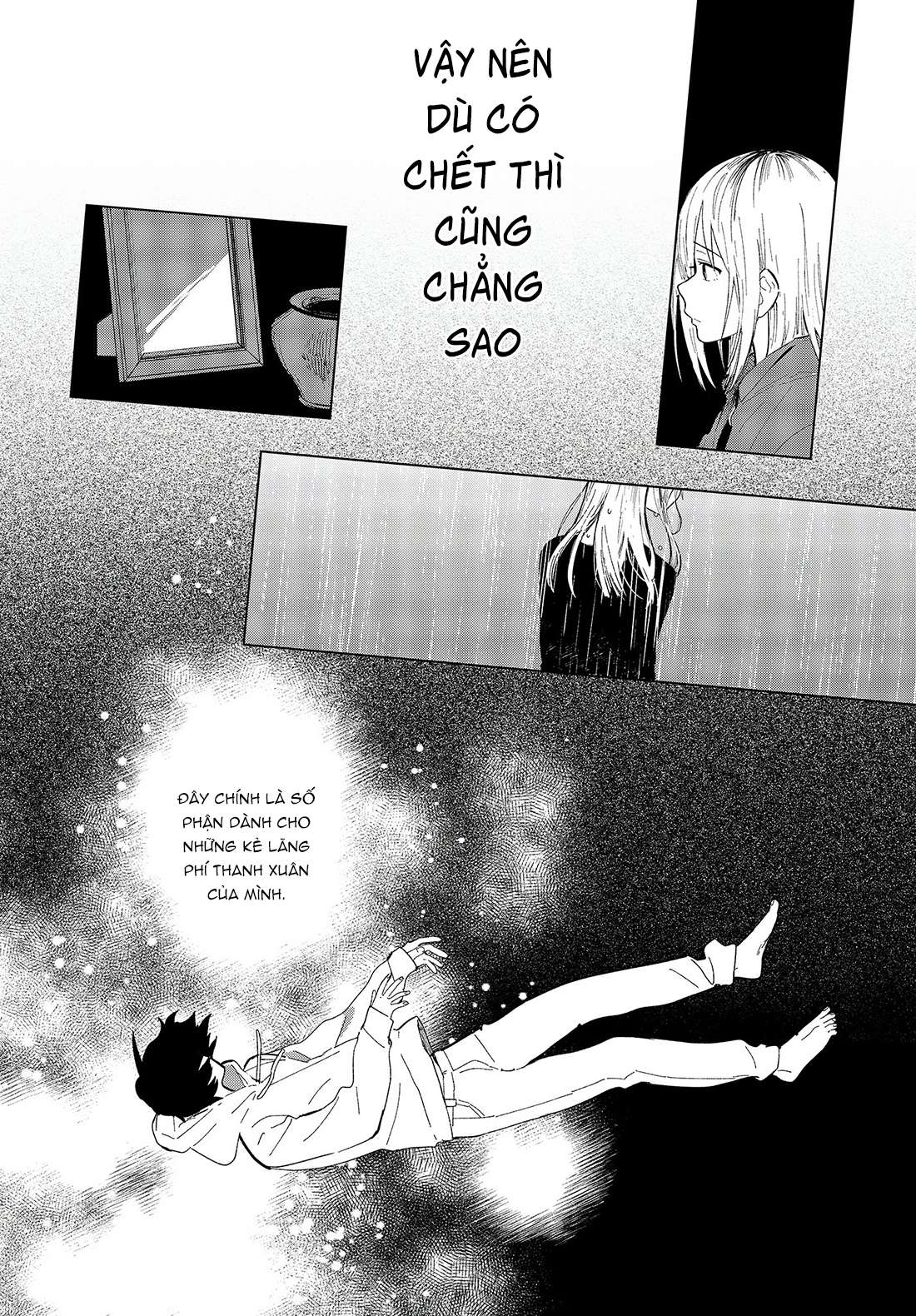 Kimi no Wasurekata wo Oshiete Vol. 1 Ch. 1 第9页