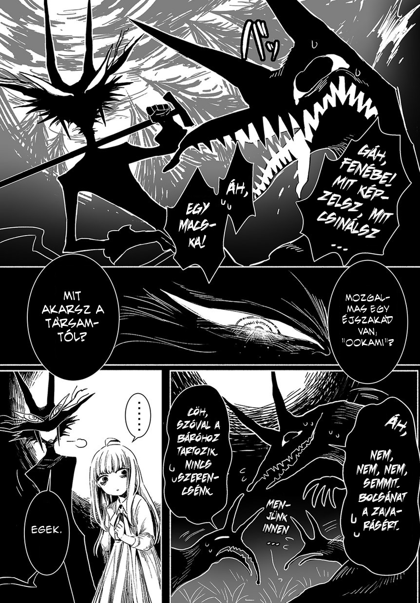 Mayonaka Sanpo Oneshot 第26页