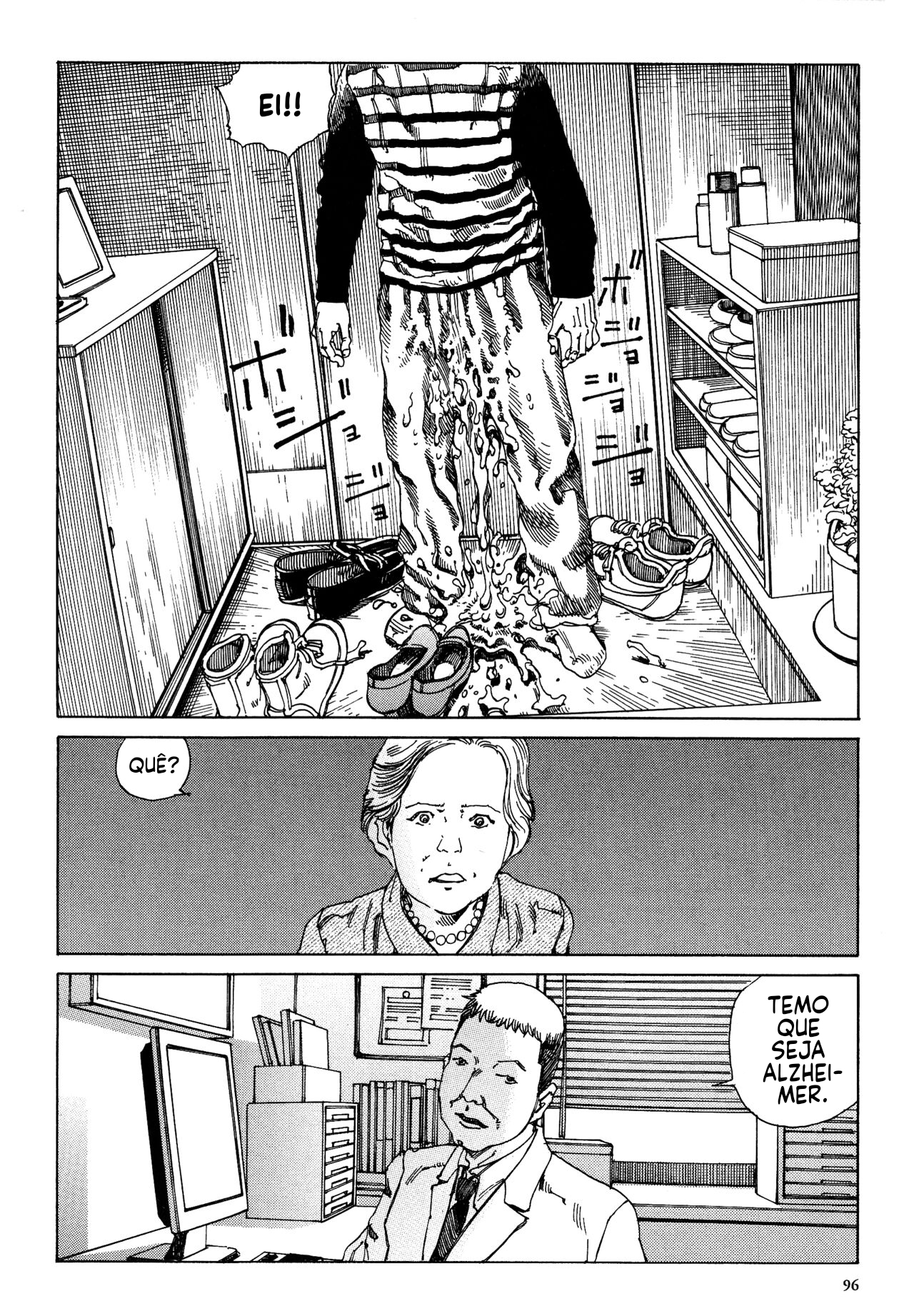 Brain Damage Retrato de Família 第18页