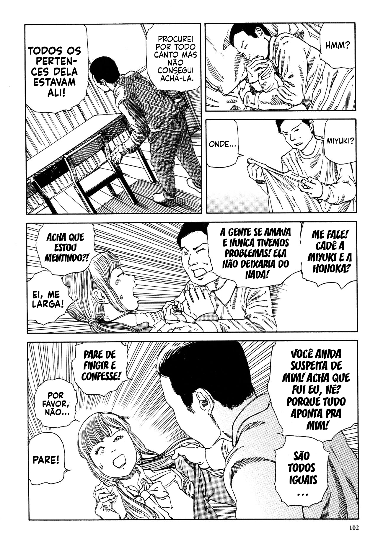 Brain Damage Retrato de Família 第24页