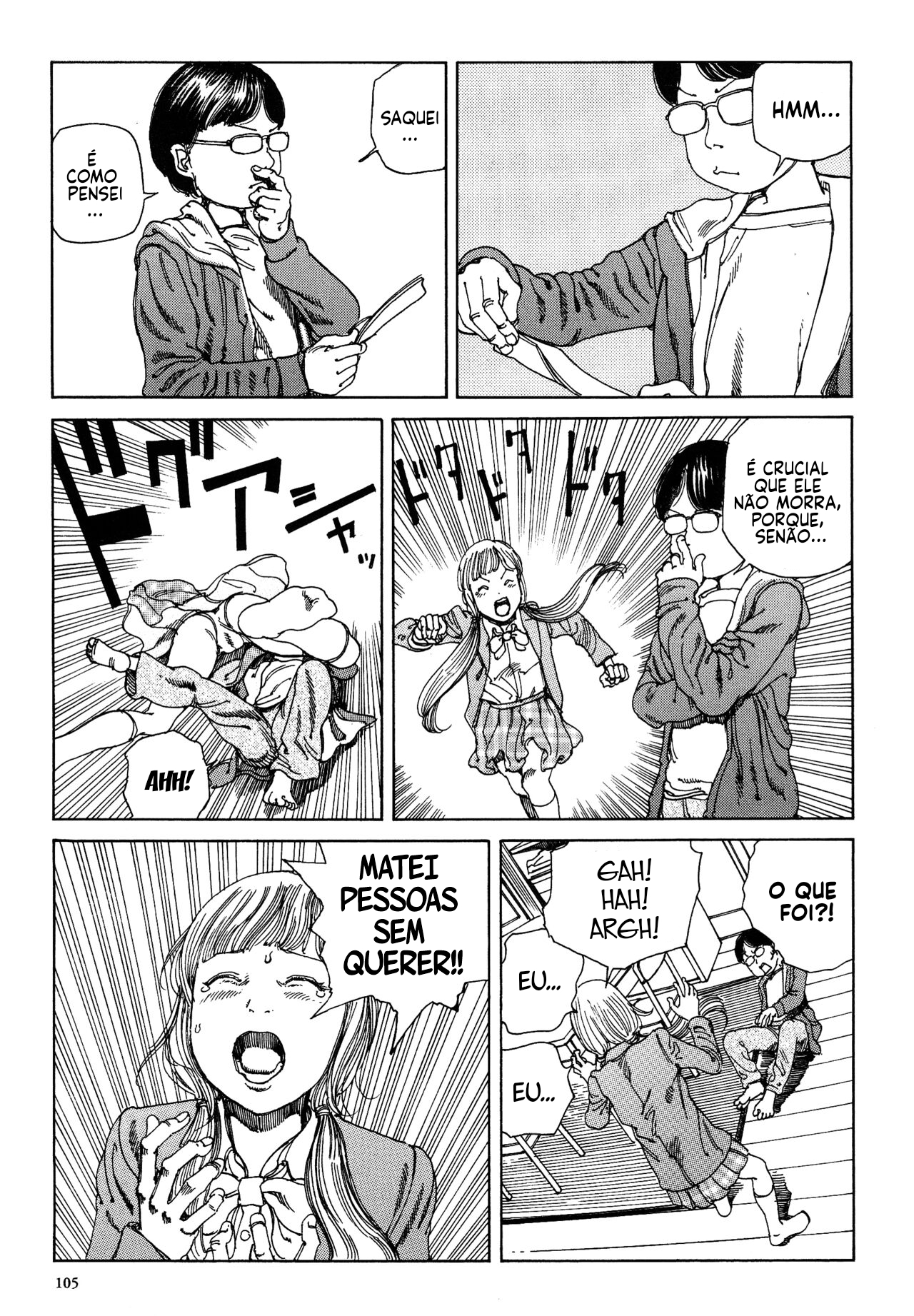 Brain Damage Retrato de Família 第27页