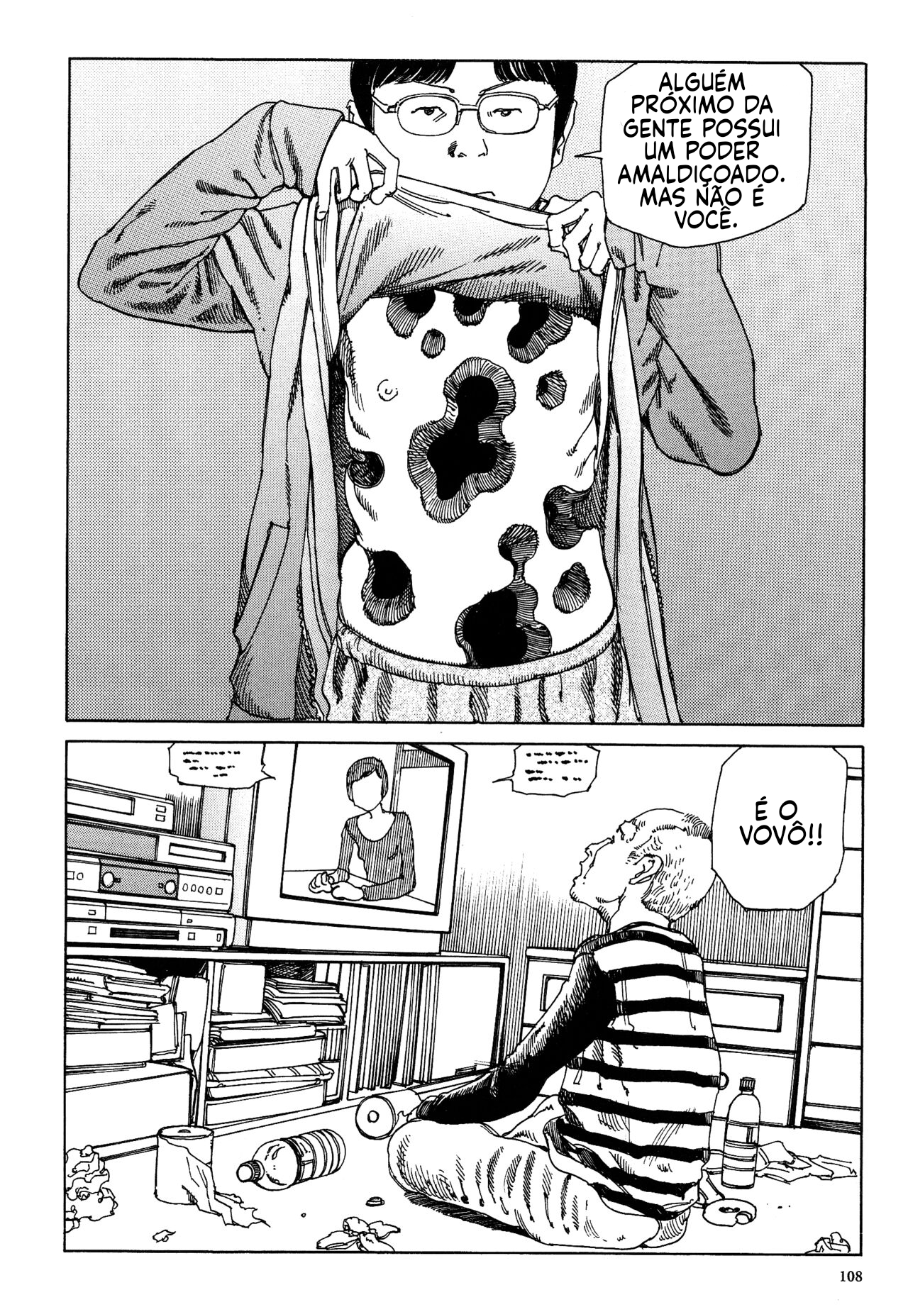 Brain Damage Retrato de Família 第30页