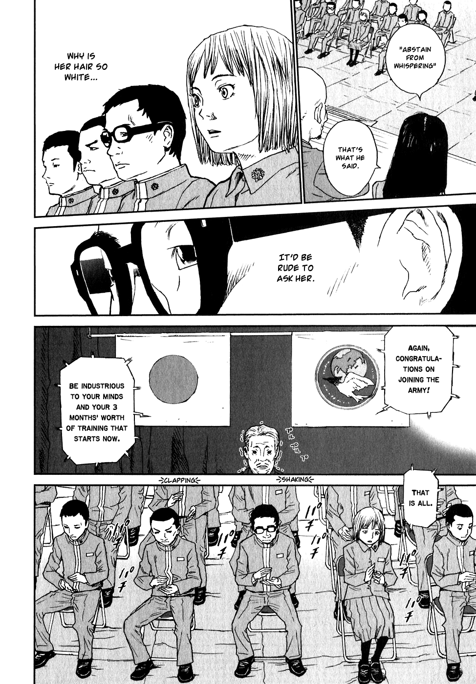Kidou Ryodan Hachifukujin Don't Break the Prescribed 第13页
