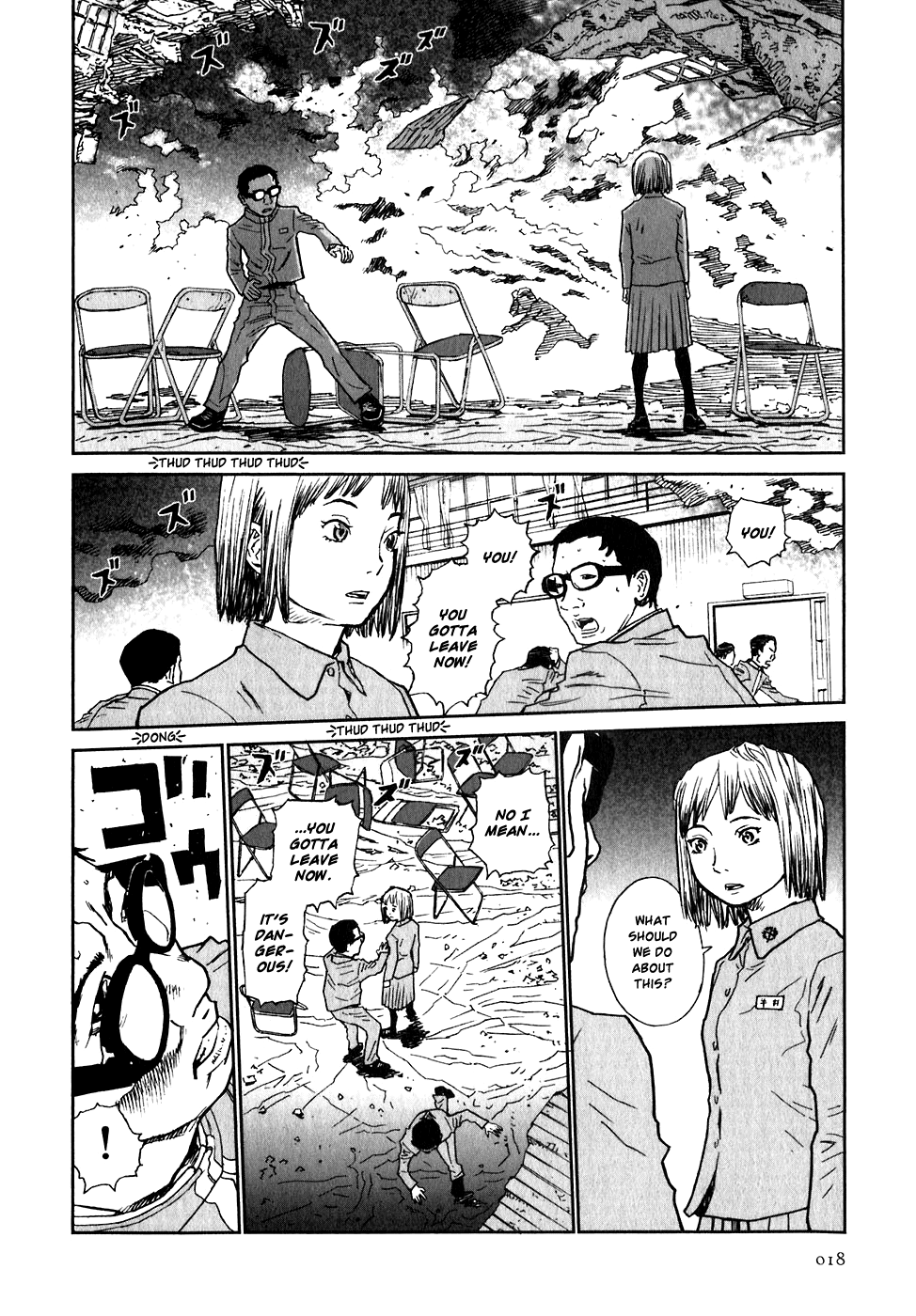 Kidou Ryodan Hachifukujin Don't Break the Prescribed 第19页