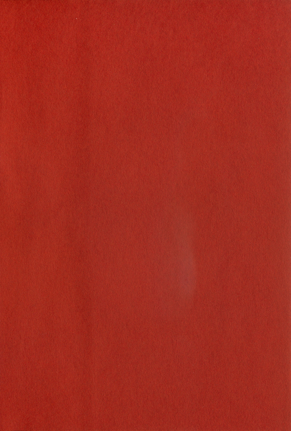 Kidou Ryodan Hachifukujin 第3页