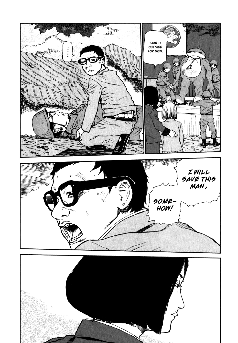 Kidou Ryodan Hachifukujin Don't Break the Prescribed 第25页