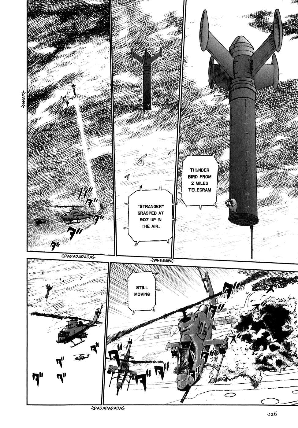 Kidou Ryodan Hachifukujin Don't Break the Prescribed 第27页