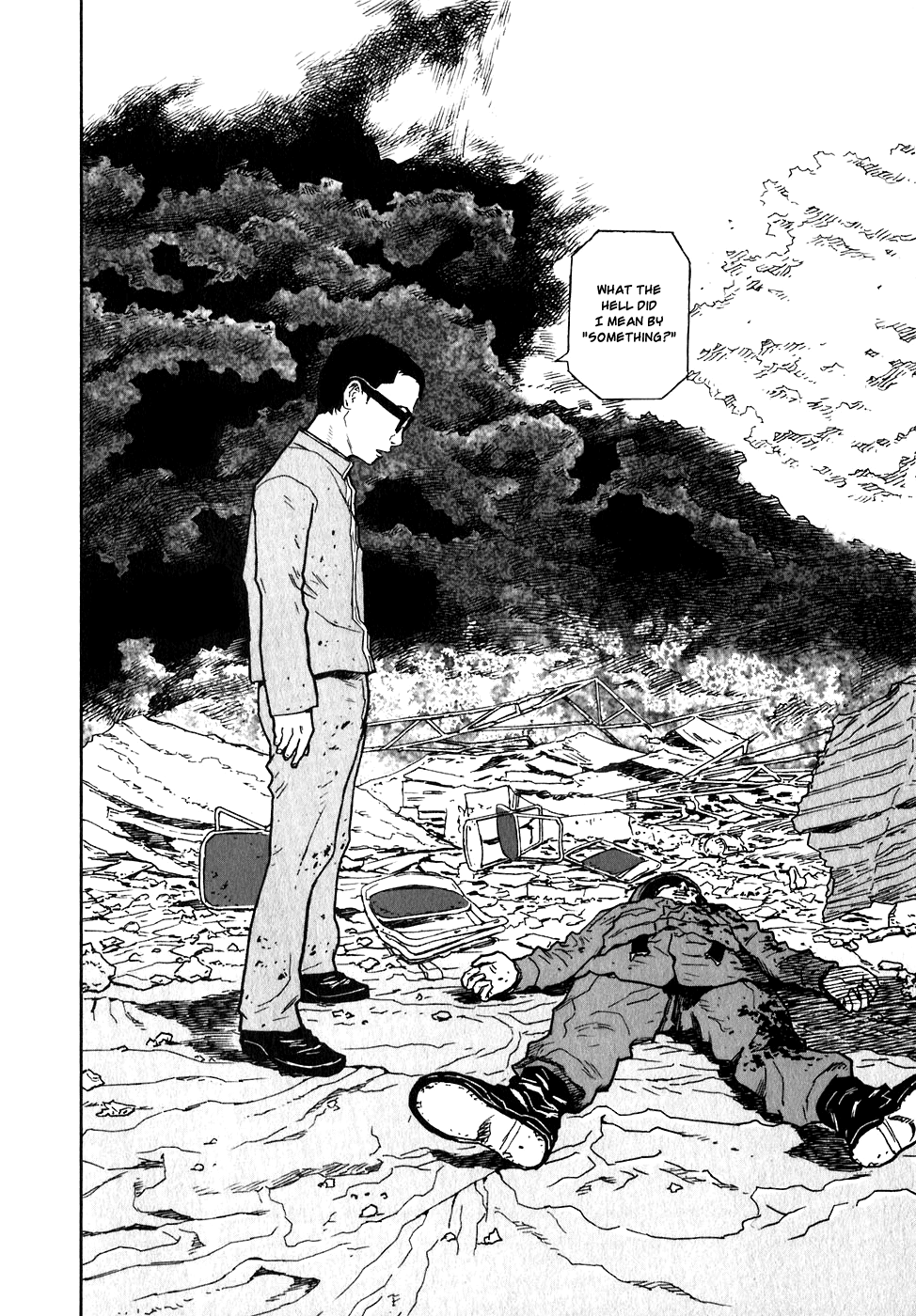 Kidou Ryodan Hachifukujin Don't Break the Prescribed 第29页
