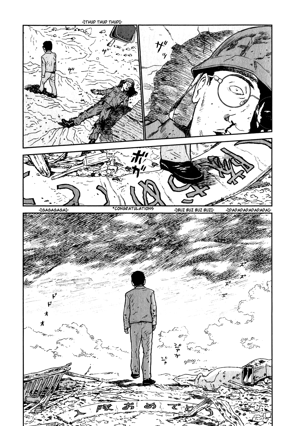 Kidou Ryodan Hachifukujin Don't Break the Prescribed 第30页