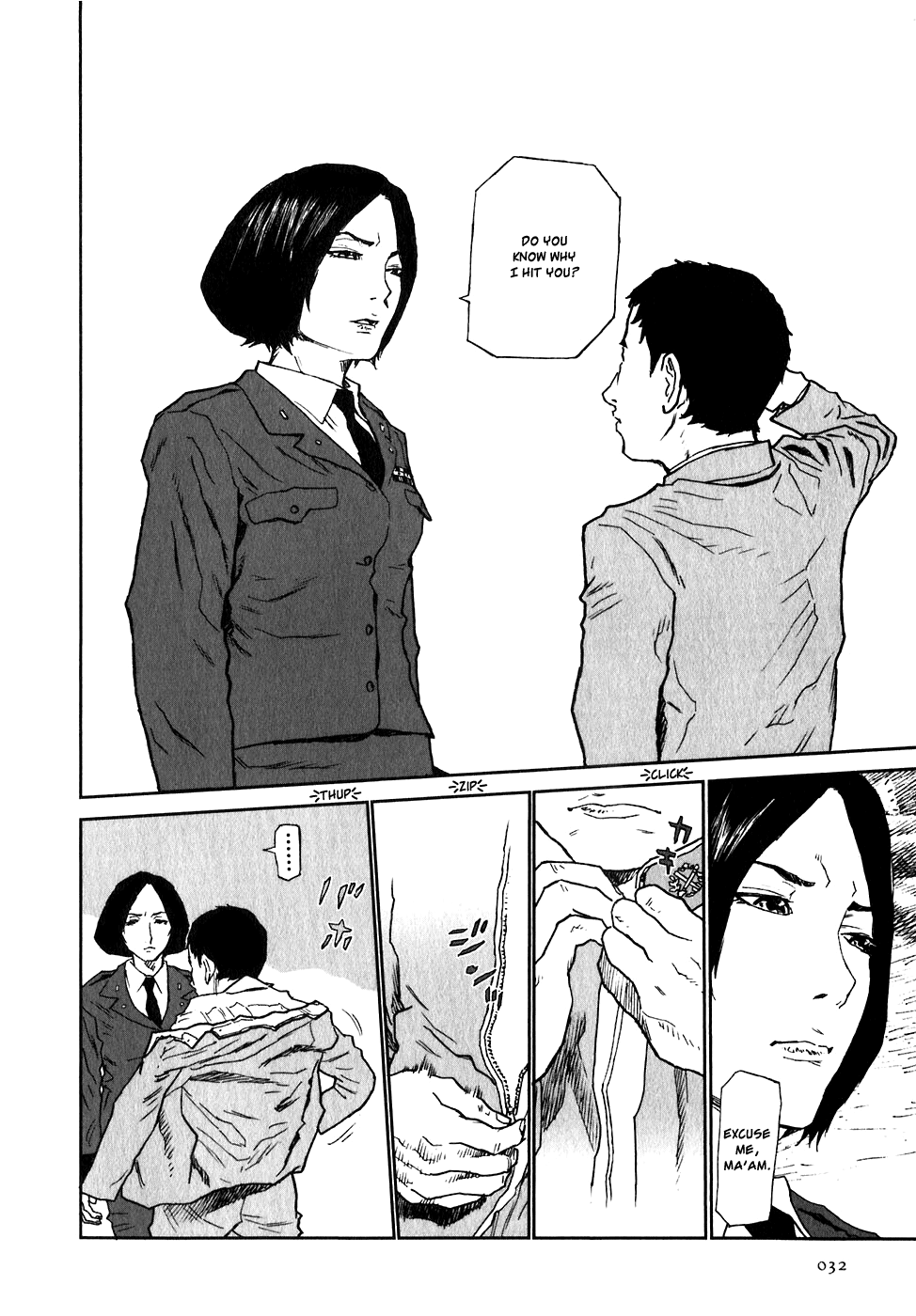 Kidou Ryodan Hachifukujin Don't Break the Prescribed 第33页